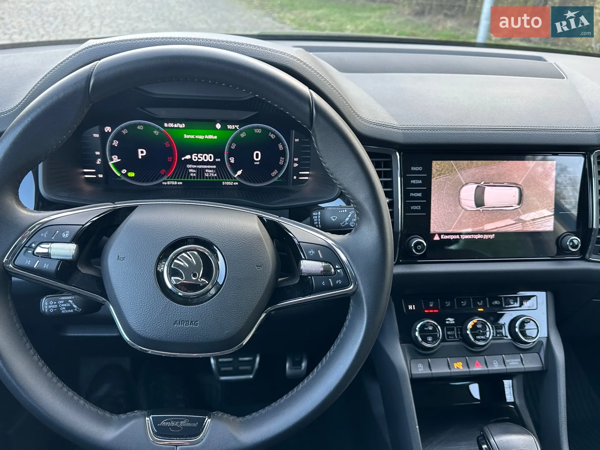 2023 Skoda Kodiaq - мініатюра 31