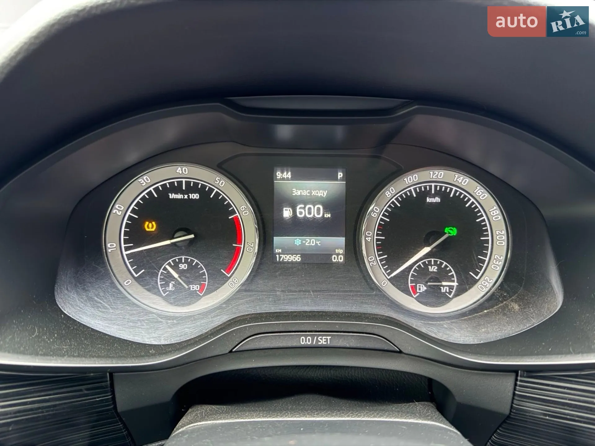 2017 Skoda Kodiaq - мініатюра 9