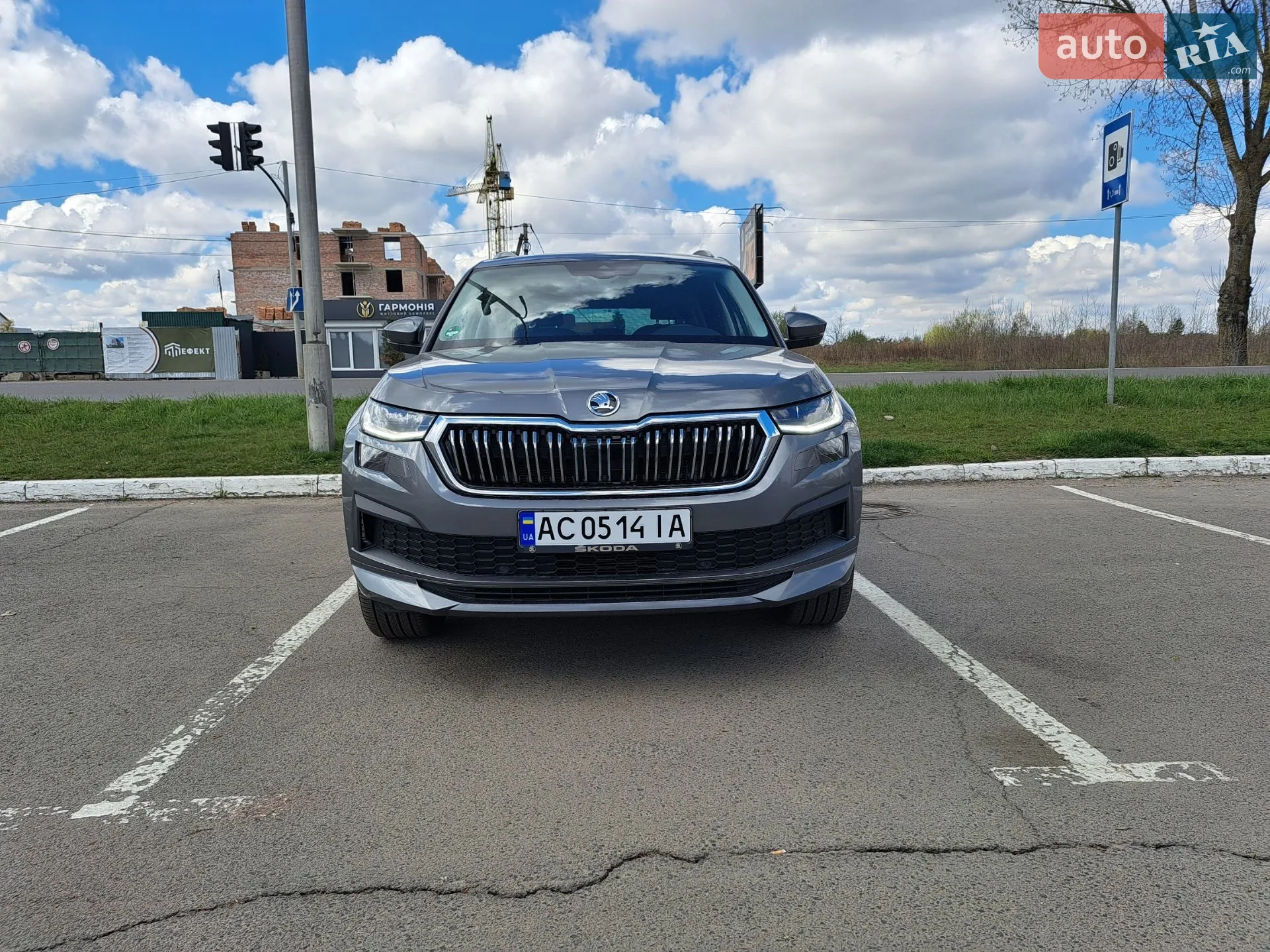 2022 Skoda Kodiaq - мініатюра 4