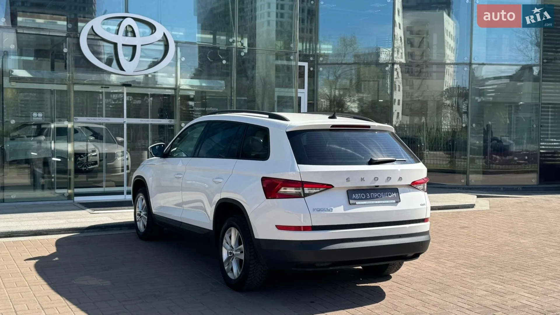 2020 Skoda Kodiaq - мініатюра 2