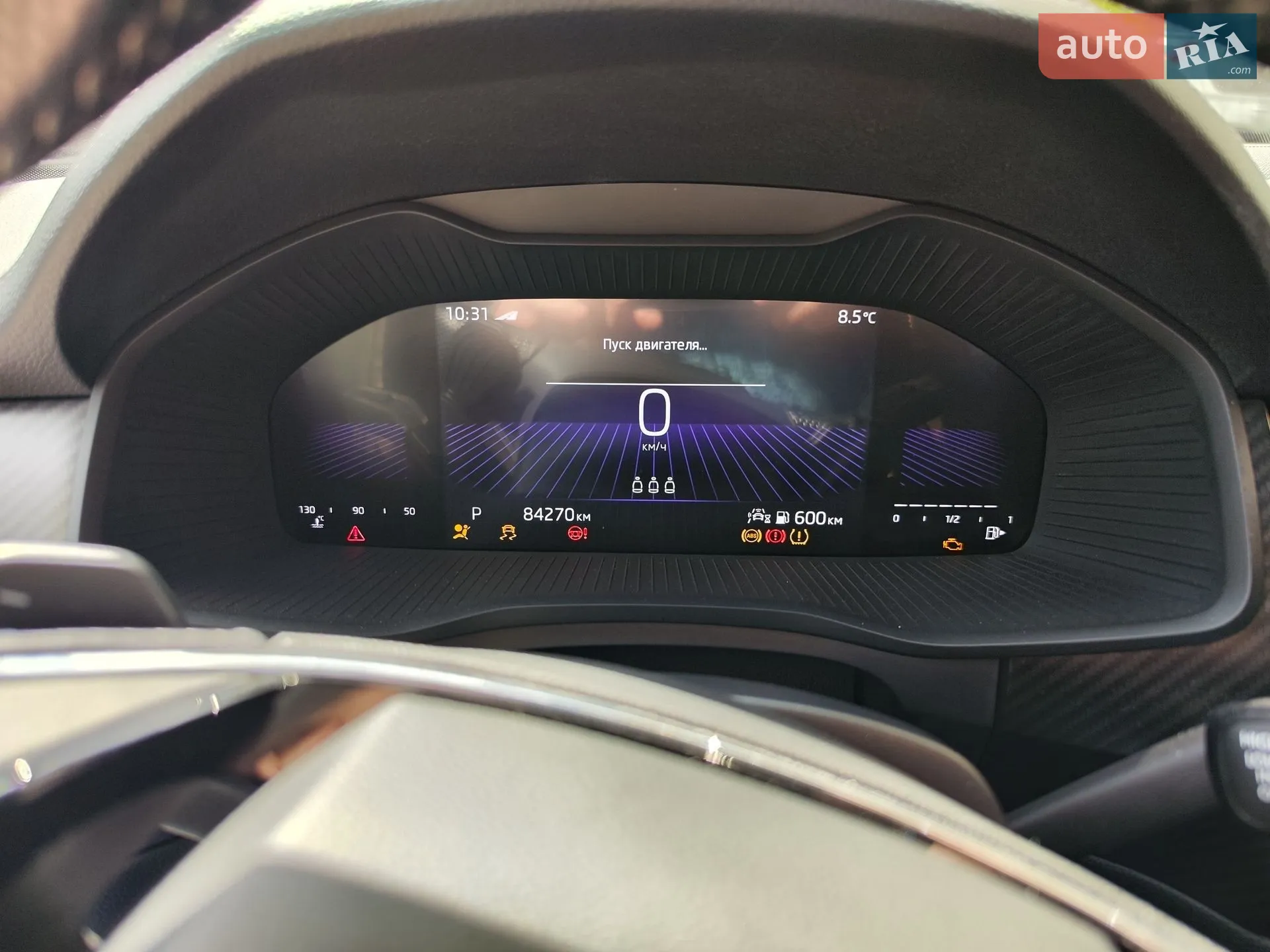 2023 Skoda Kodiaq - мініатюра 8
