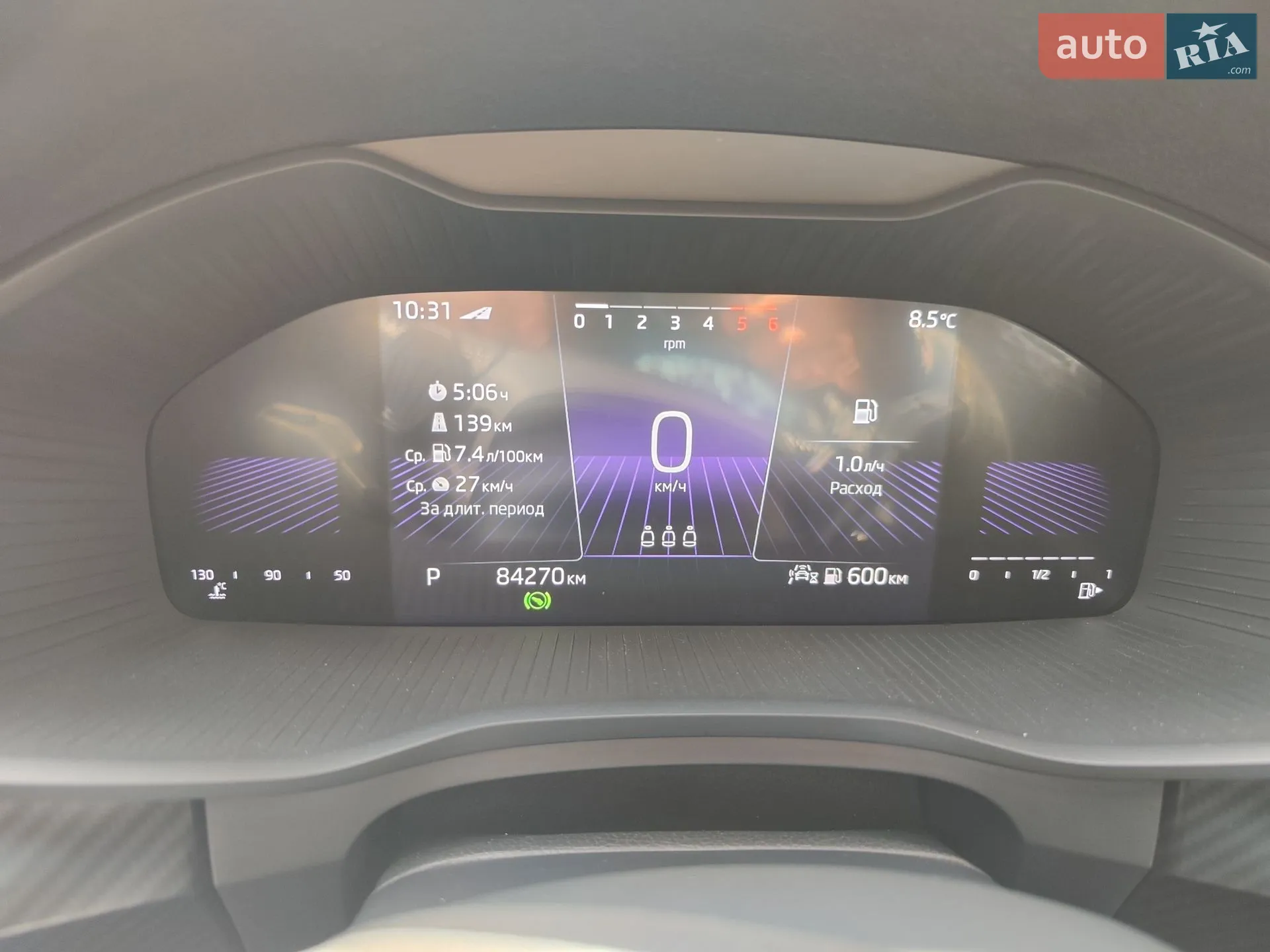 2023 Skoda Kodiaq - мініатюра 9