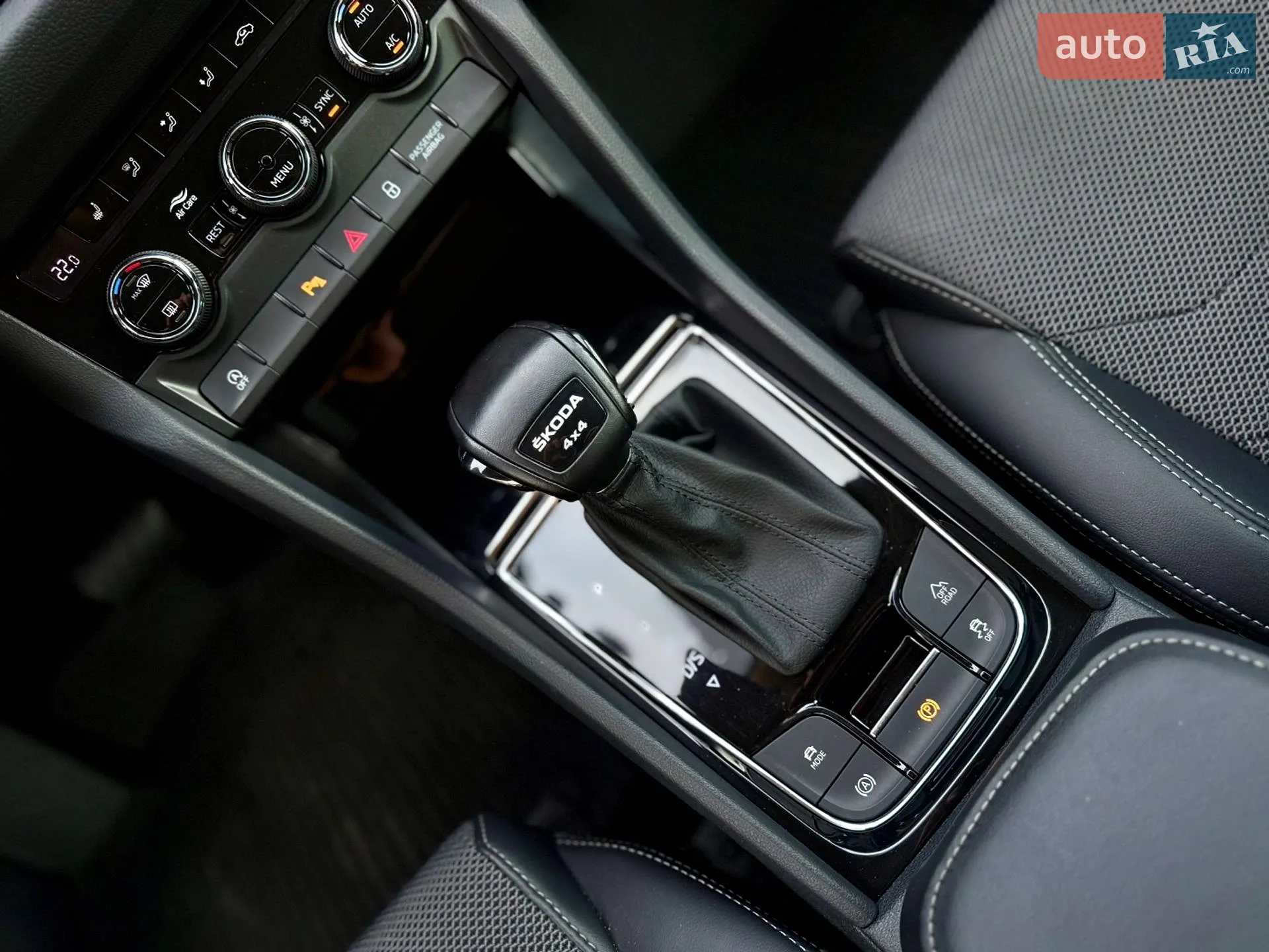 2022 Skoda Kodiaq - мініатюра 71