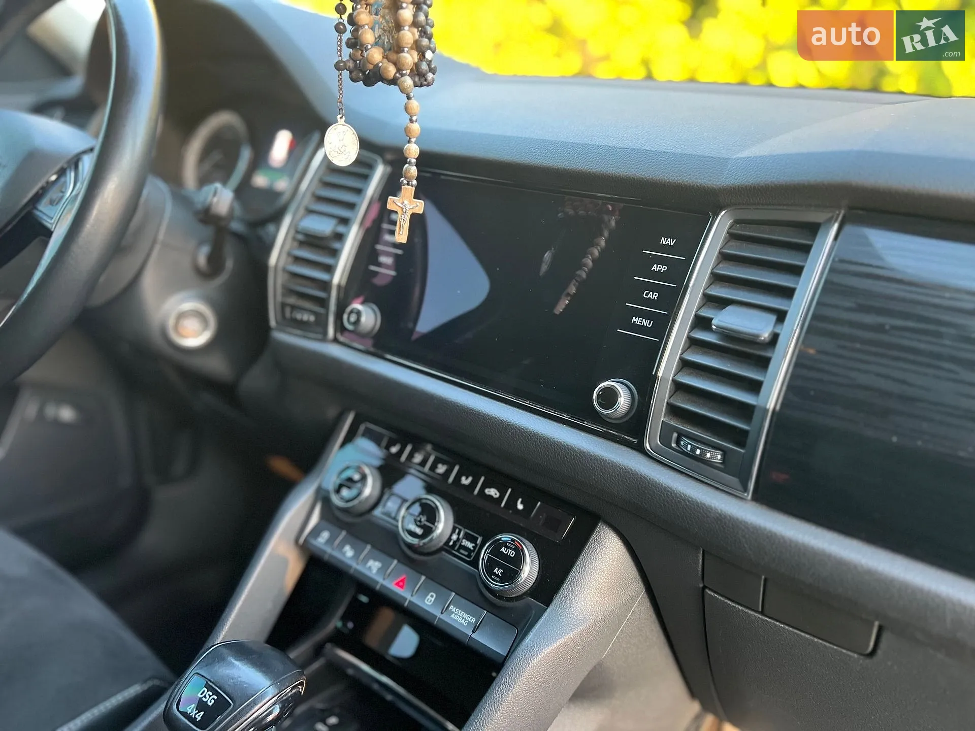 2017 Skoda Kodiaq - мініатюра 61