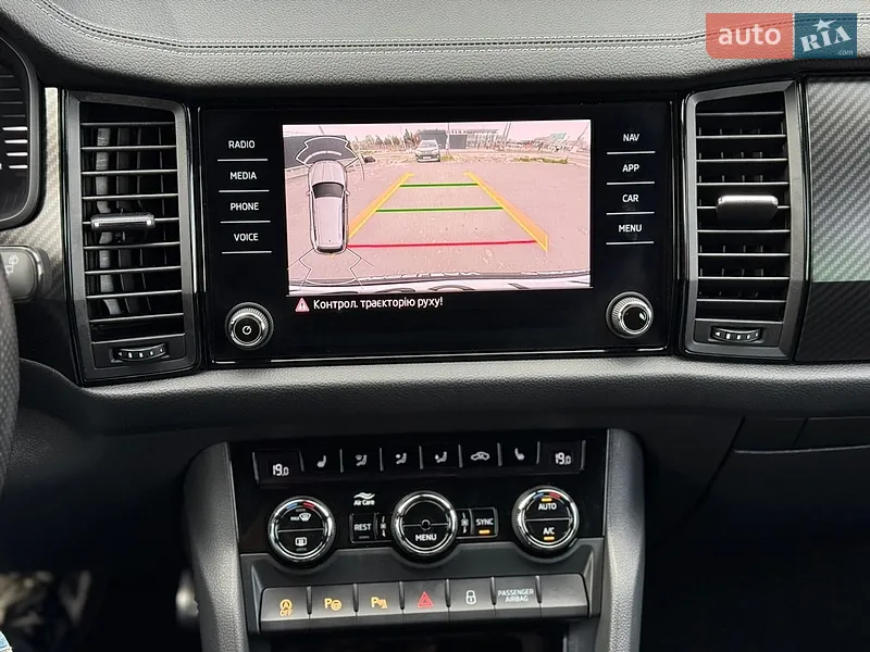 Skoda Kodiaq 2022 VIN TMBLN7NS2N8511641 фото оголошення 33 з 97