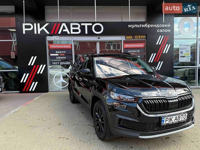 Skoda Kodiaq 2022