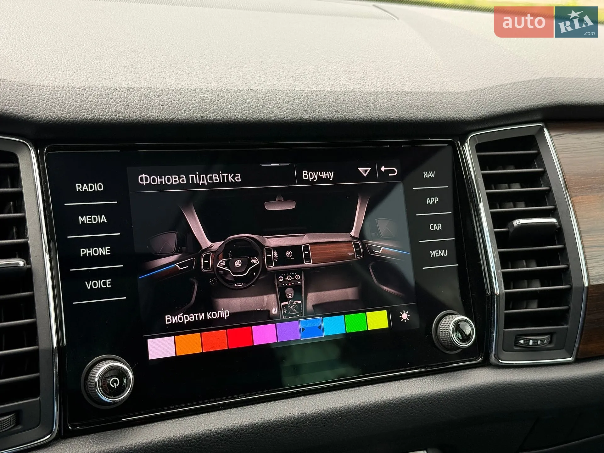 2020 Skoda Kodiaq - мініатюра 64