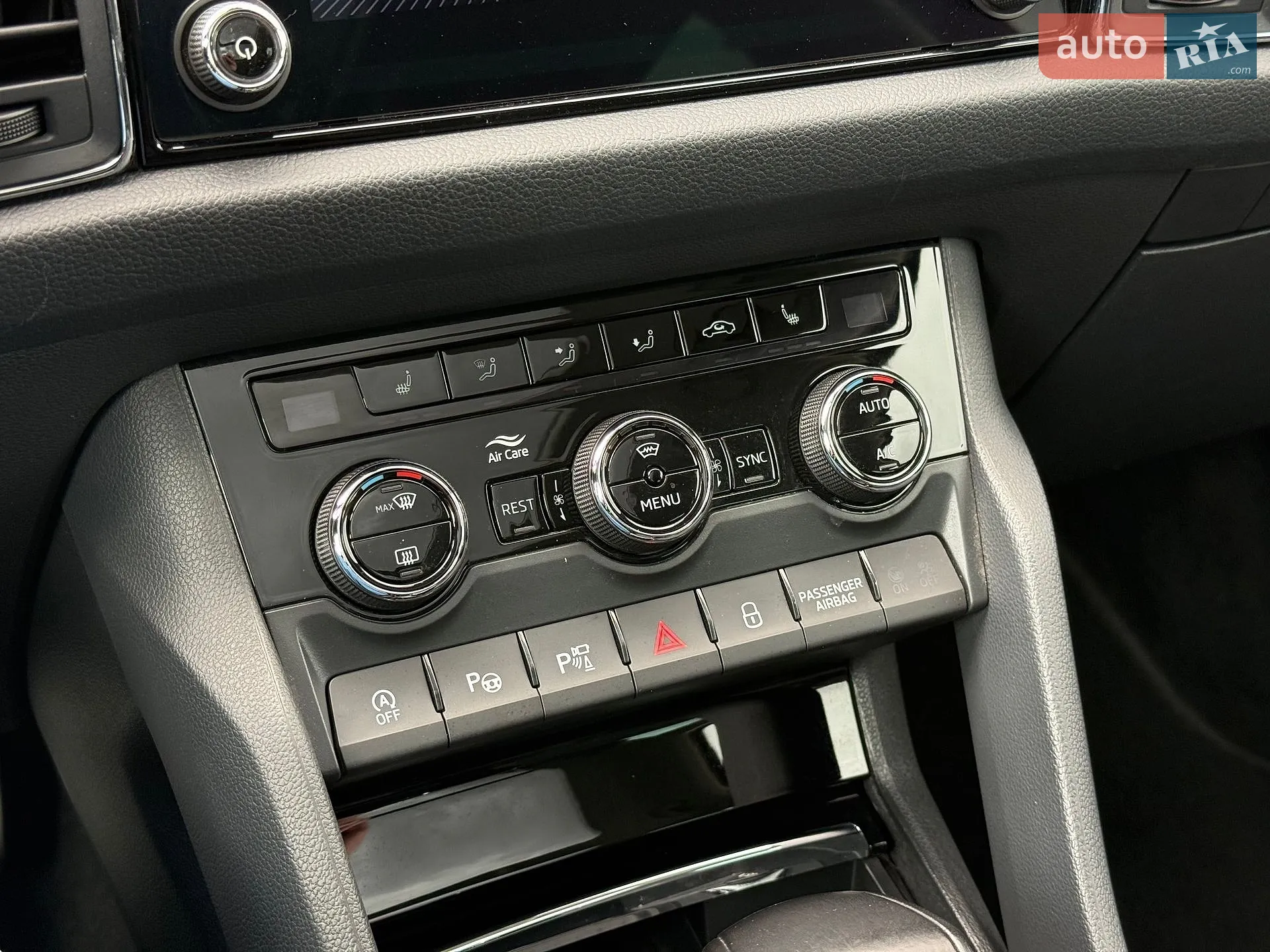 2020 Skoda Kodiaq - мініатюра 72