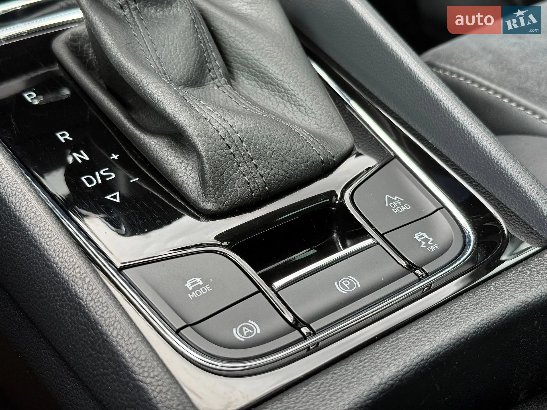 2020 Skoda Kodiaq - мініатюра 36