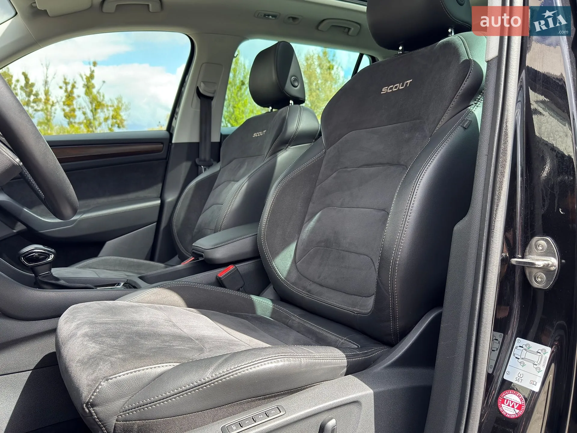 2020 Skoda Kodiaq - мініатюра 3