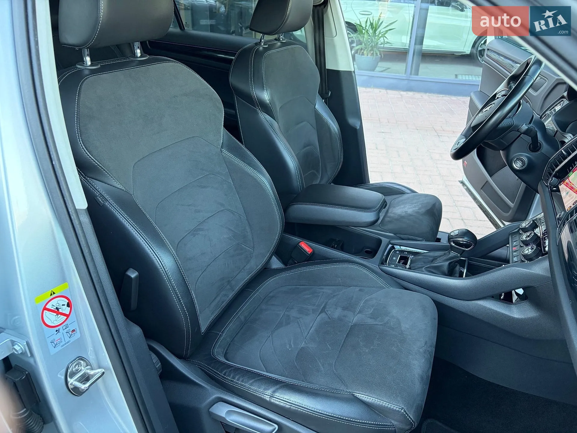 2020 Skoda Kodiaq - мініатюра 16