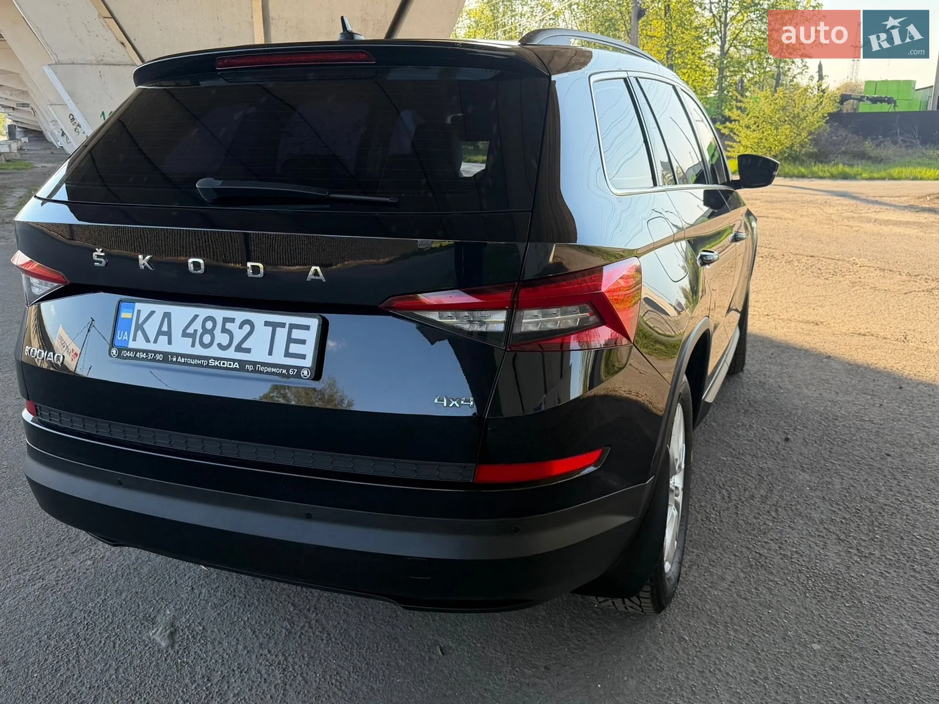 2020 Skoda Kodiaq - мініатюра 7