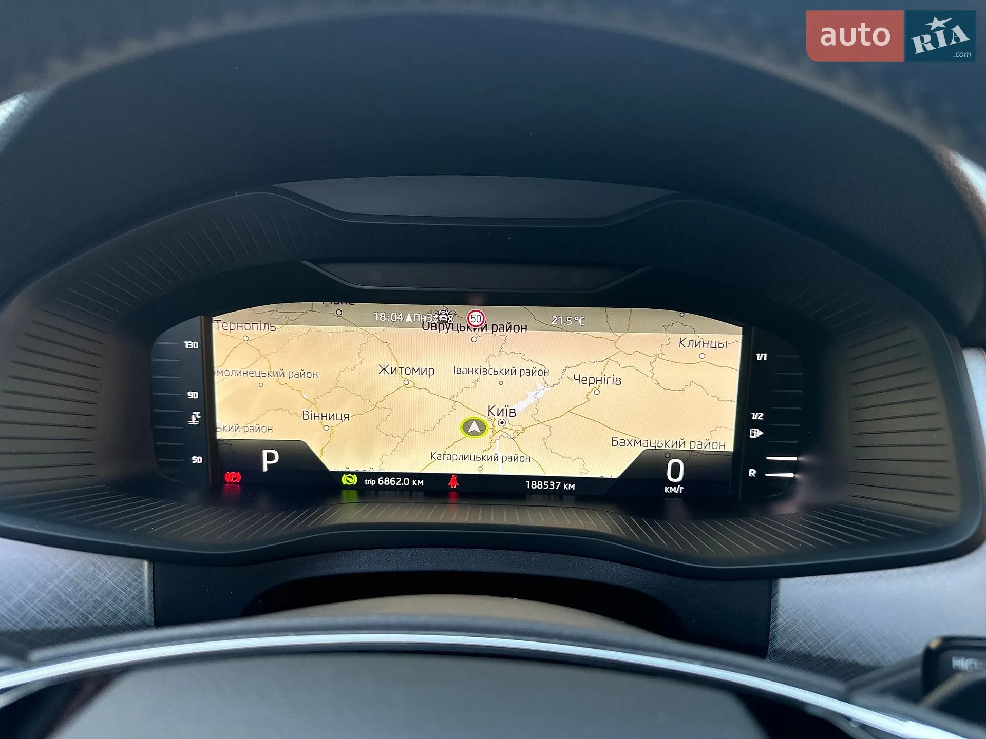 2022 Skoda Kodiaq - мініатюра 32