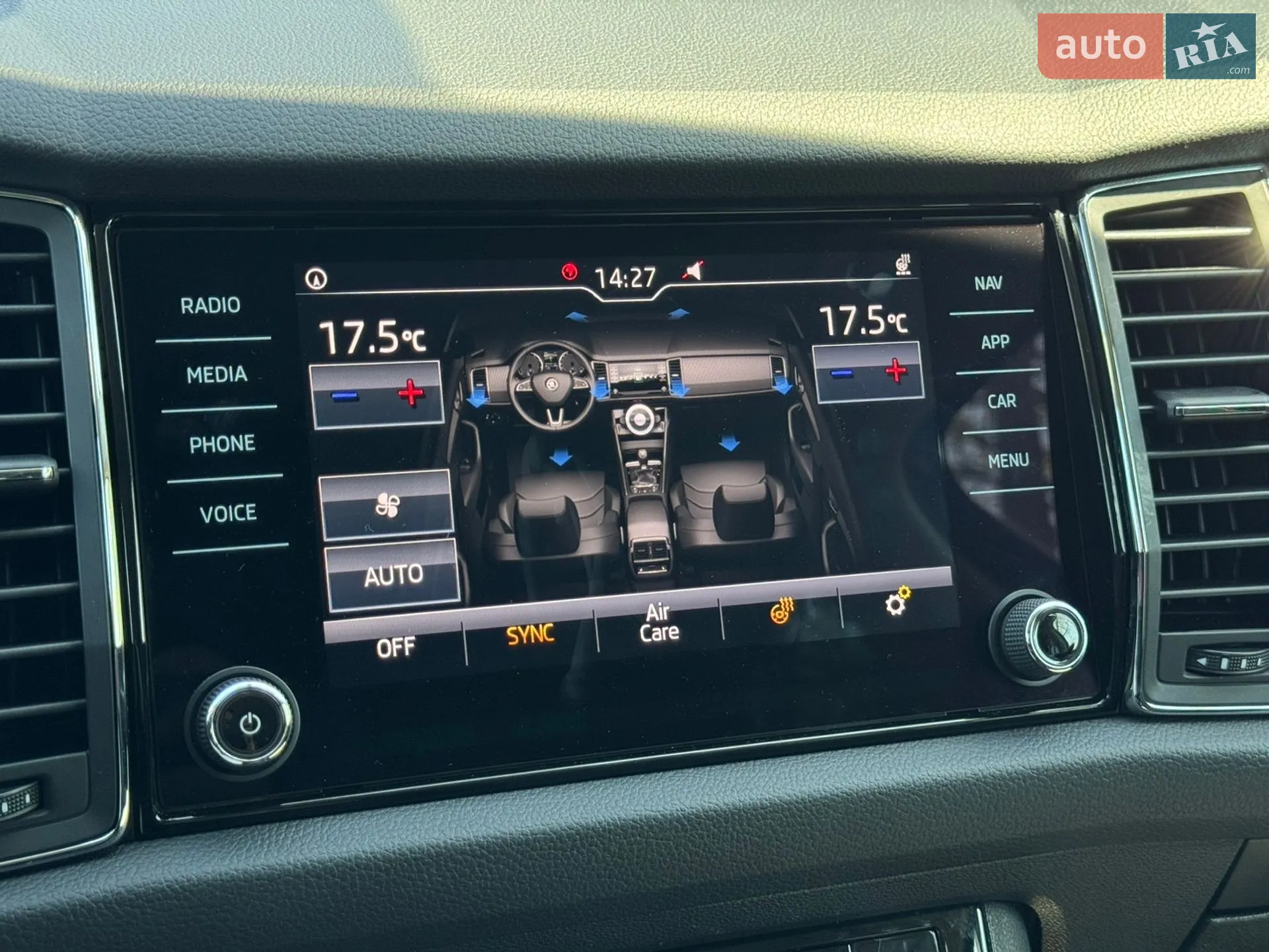 2019 Skoda Kodiaq - мініатюра 34