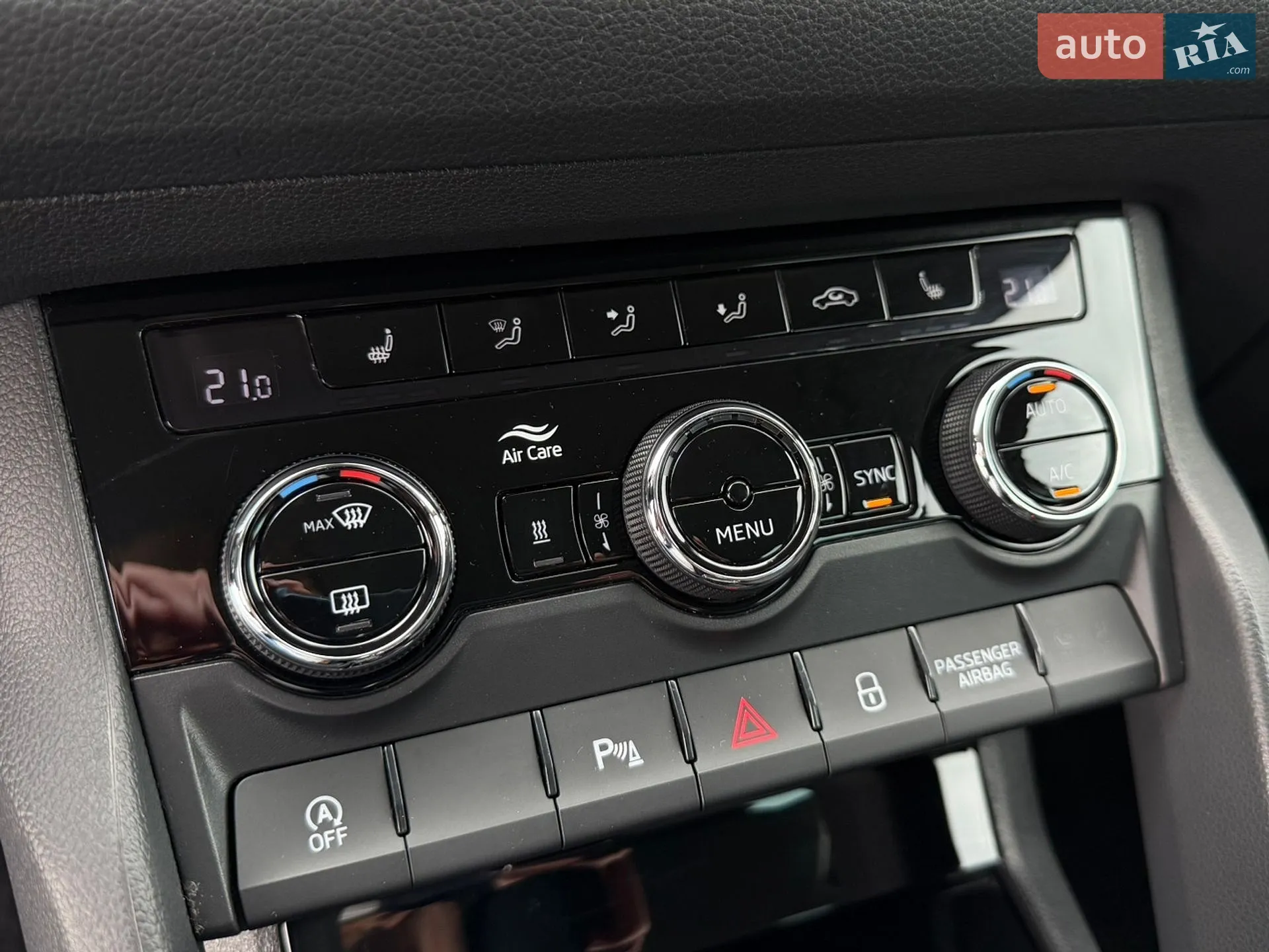2021 Skoda Kodiaq - мініатюра 37