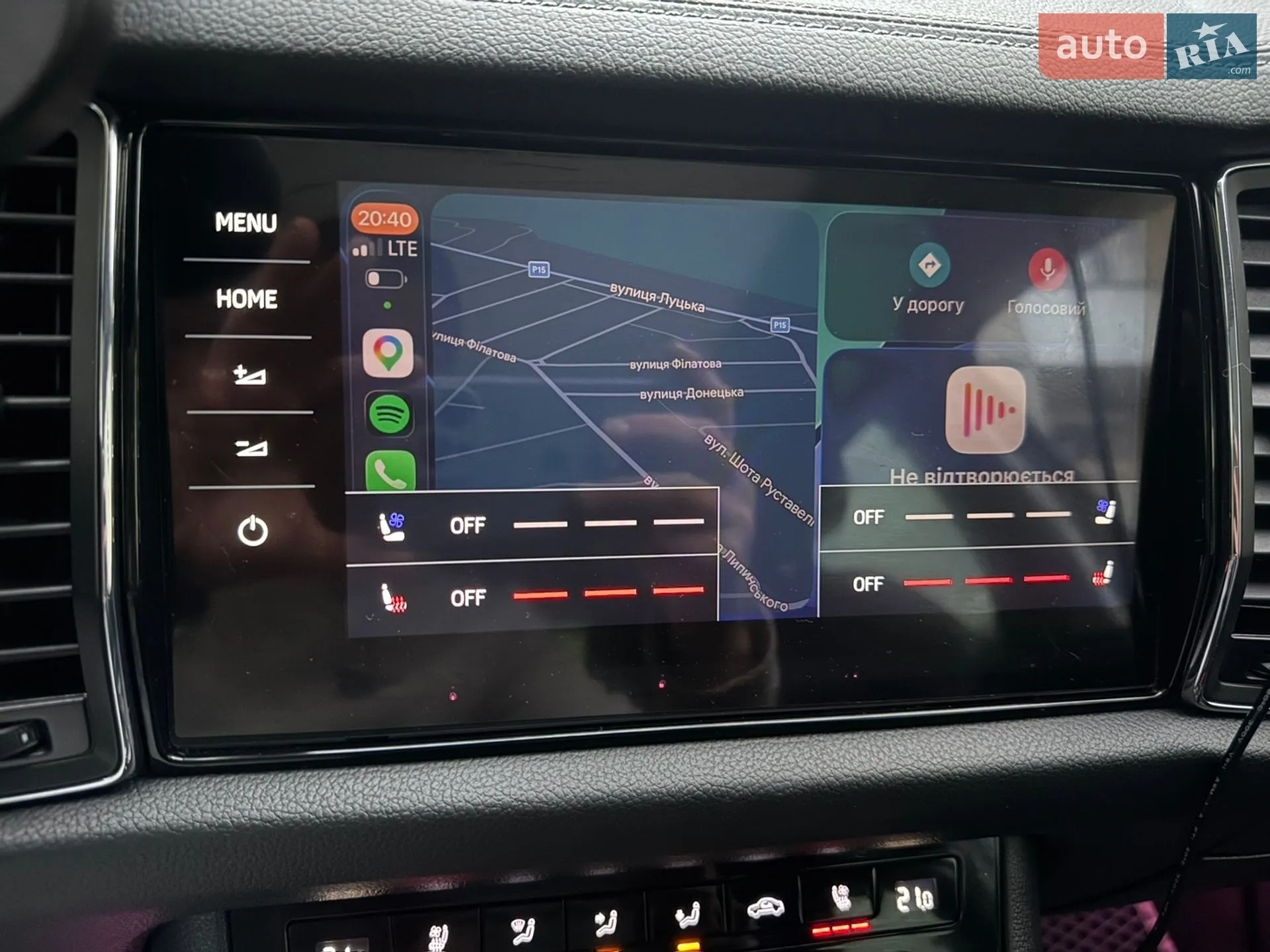 2022 Skoda Kodiaq - мініатюра 20