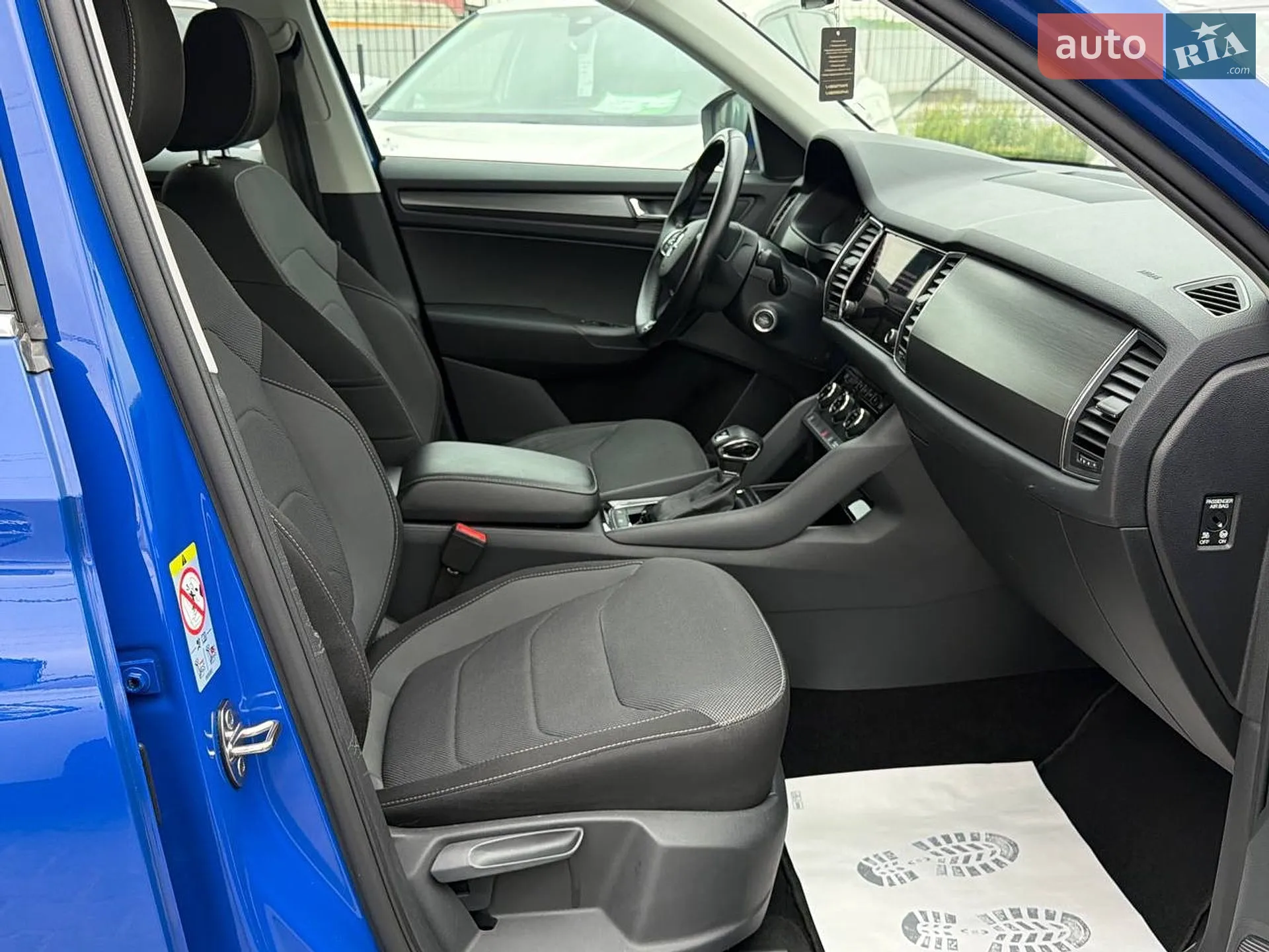 2021 Skoda Kodiaq - мініатюра 50