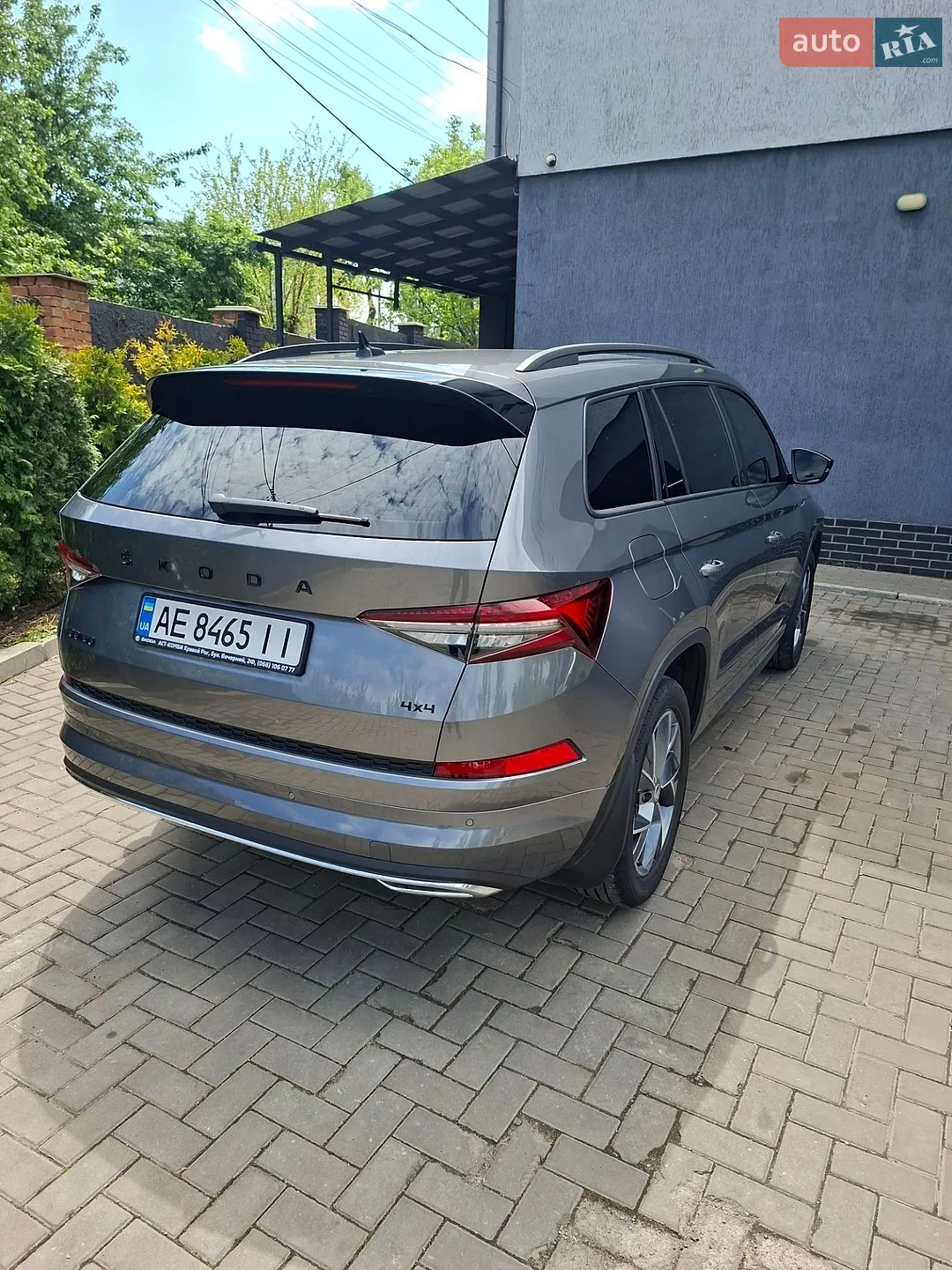 2023 Skoda Kodiaq - мініатюра 7