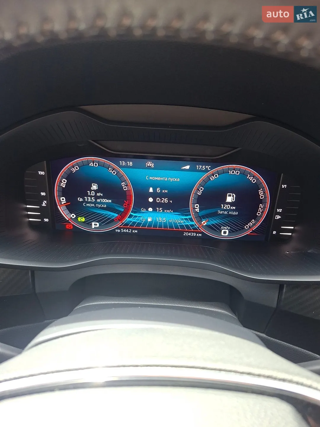2023 Skoda Kodiaq - мініатюра 18