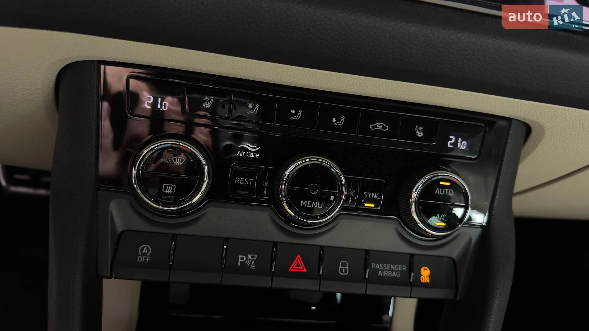 2022 Skoda Kodiaq - мініатюра 15