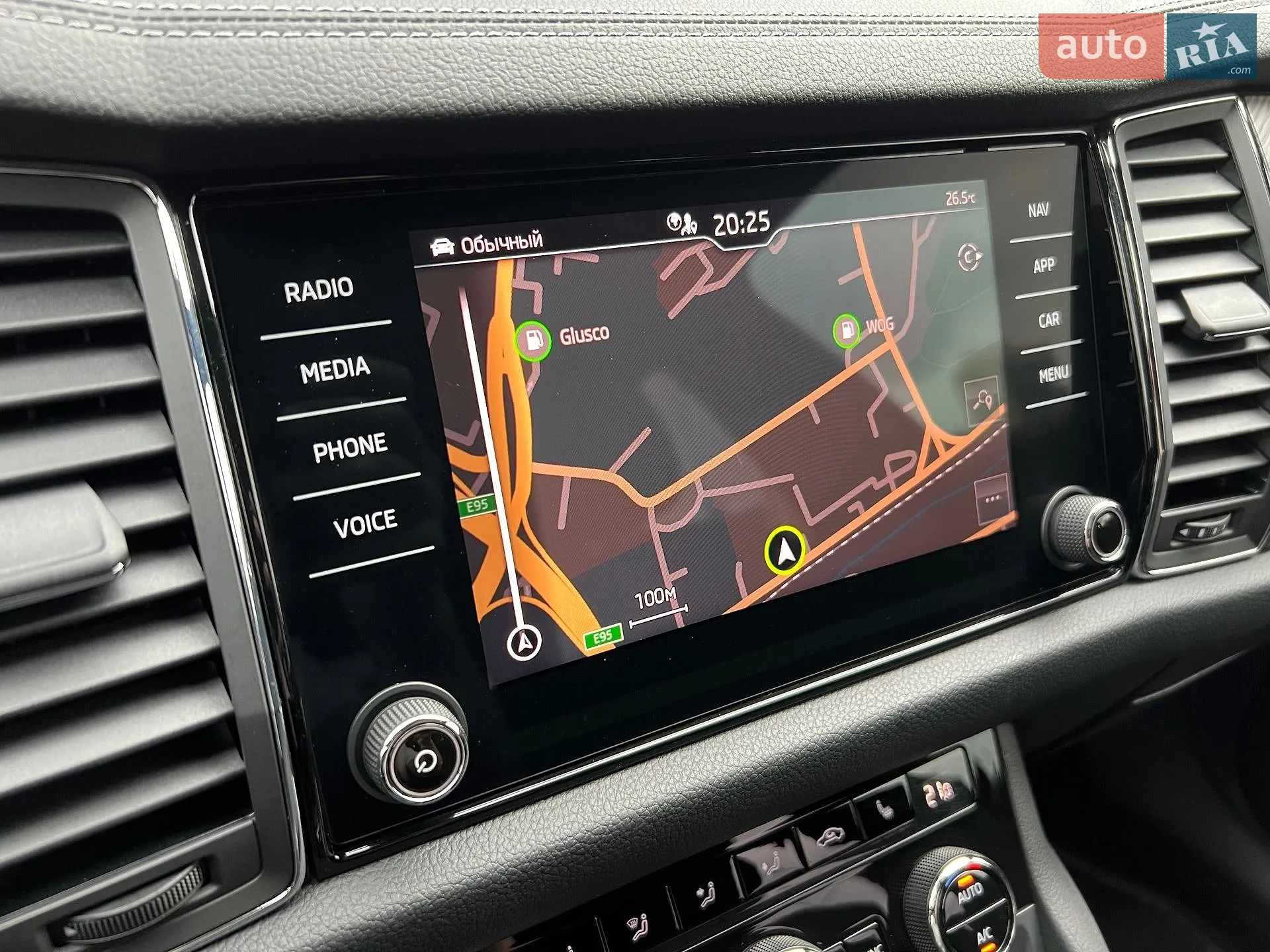 2022 Skoda Kodiaq - мініатюра 39