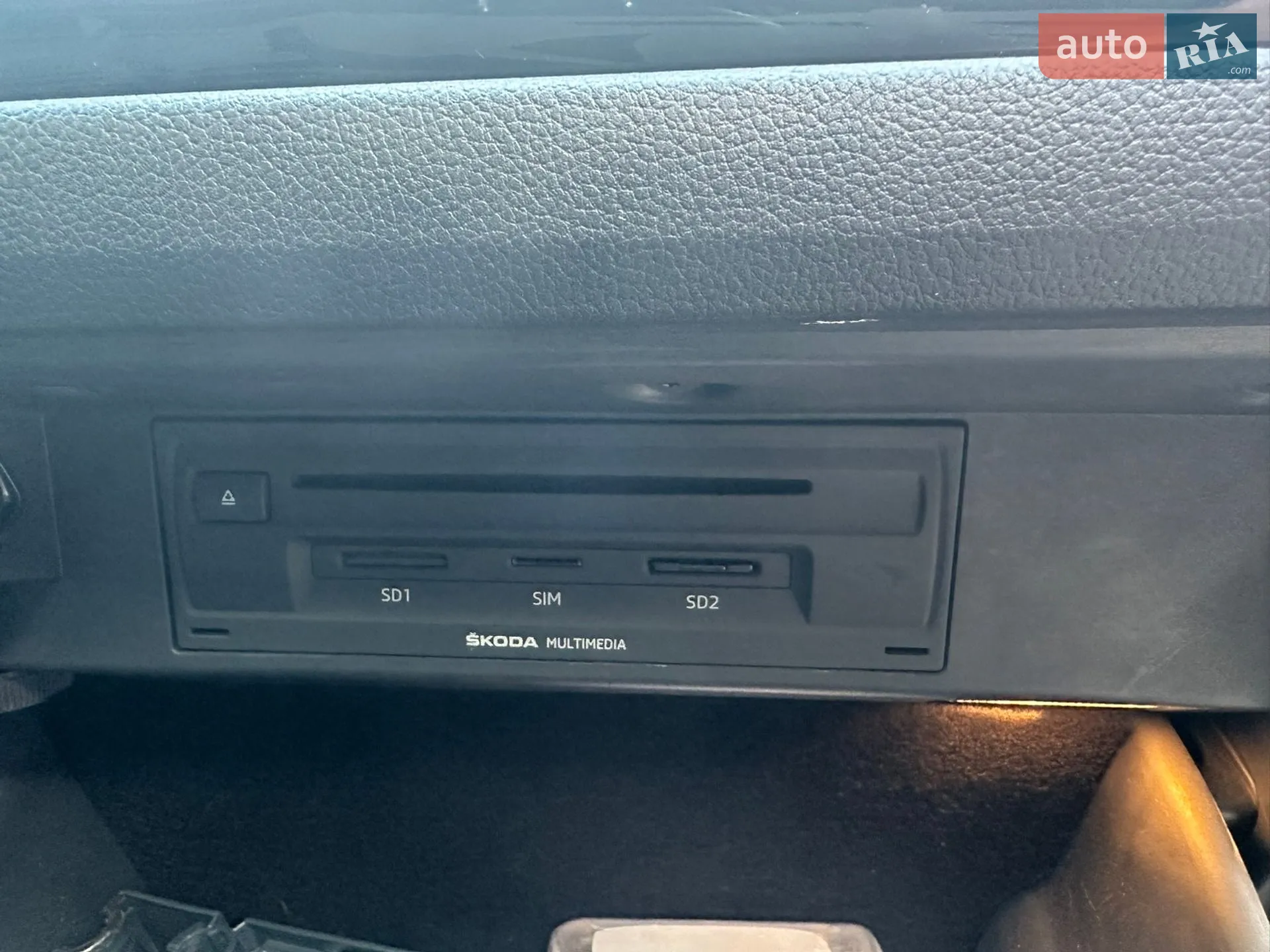 2017 Skoda Kodiaq - мініатюра 9