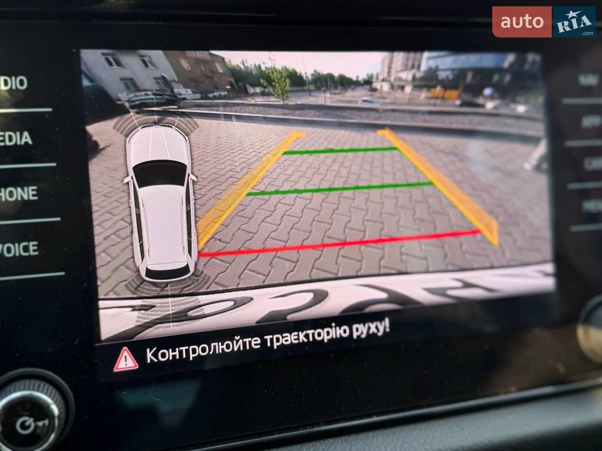 2020 Skoda Kodiaq - мініатюра 34