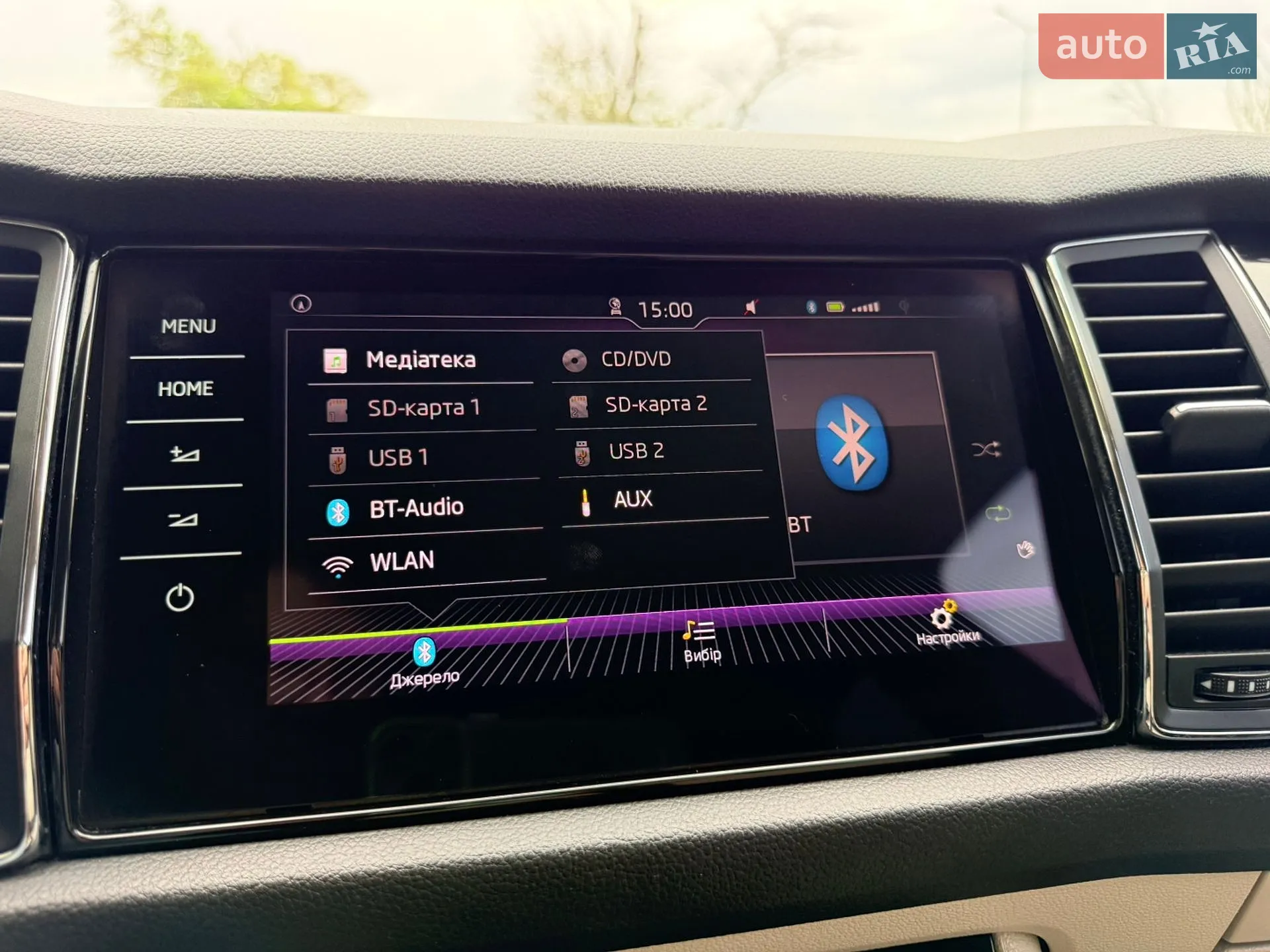 2017 Skoda Kodiaq - мініатюра 24