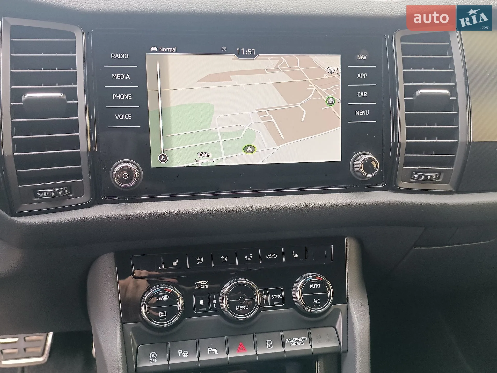 2022 Skoda Kodiaq - мініатюра 26