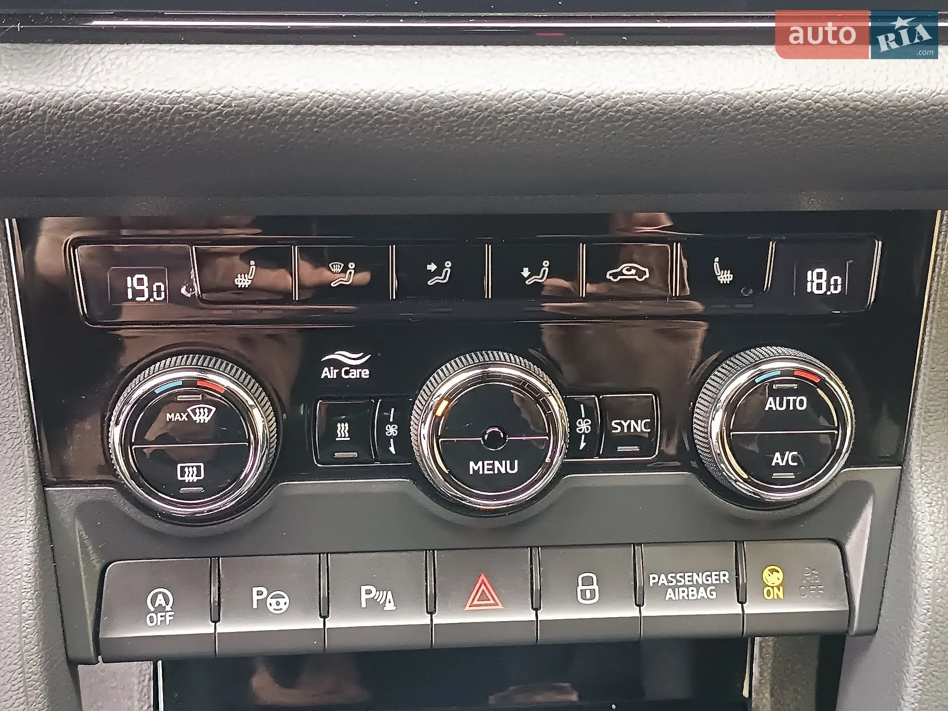 2022 Skoda Kodiaq - мініатюра 38
