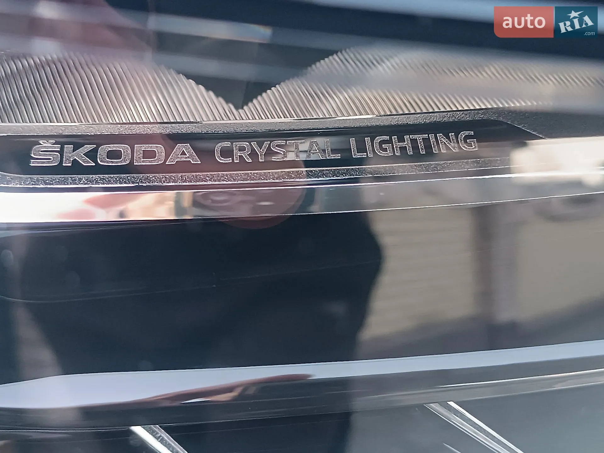 2022 Skoda Kodiaq - мініатюра 78