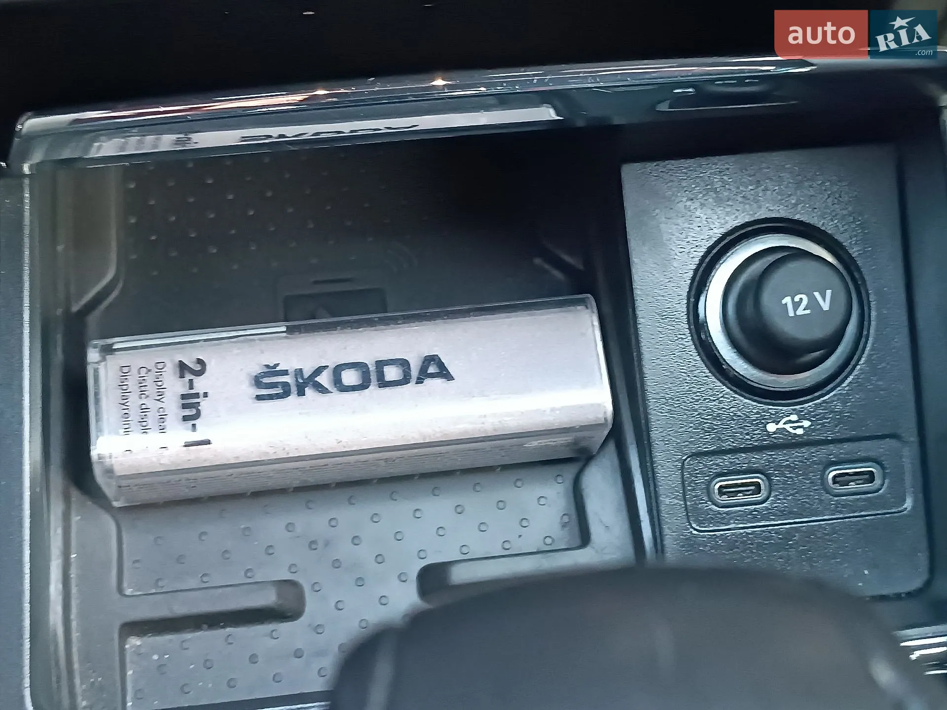 2022 Skoda Kodiaq - мініатюра 84