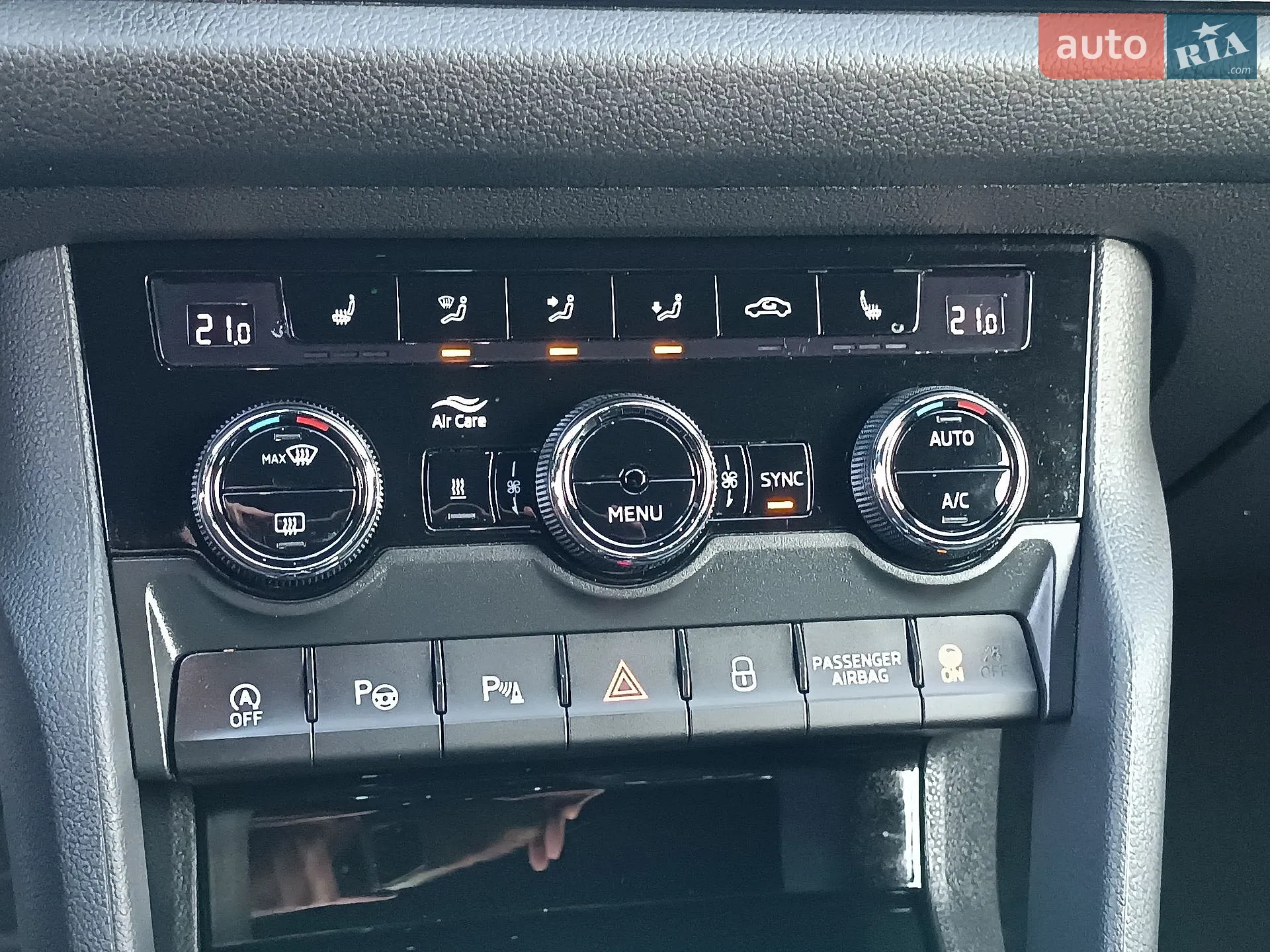 2022 Skoda Kodiaq - мініатюра 85