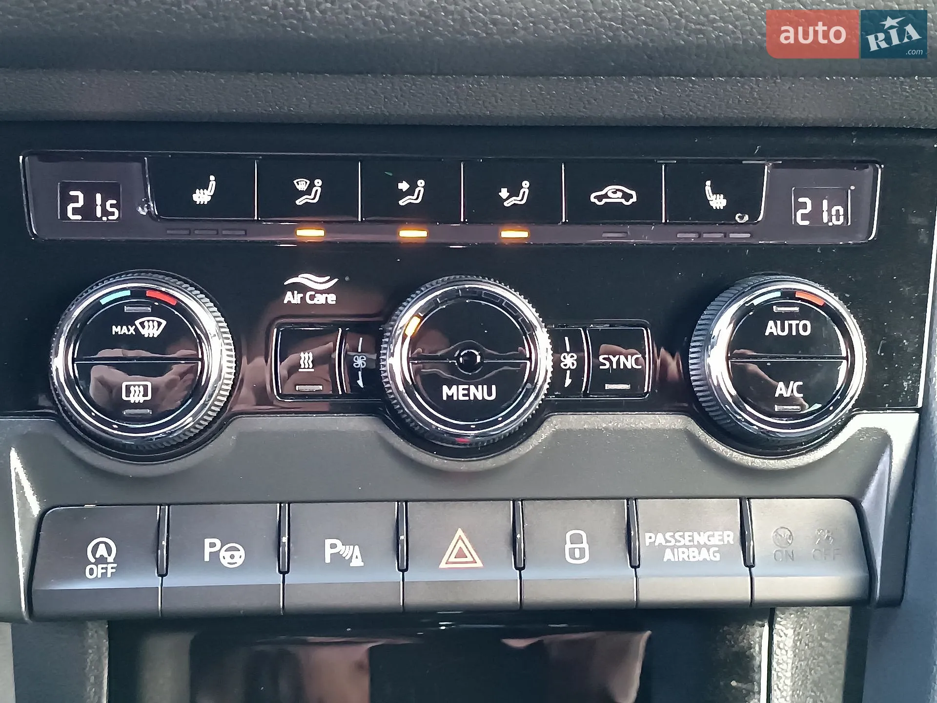 2022 Skoda Kodiaq - мініатюра 93