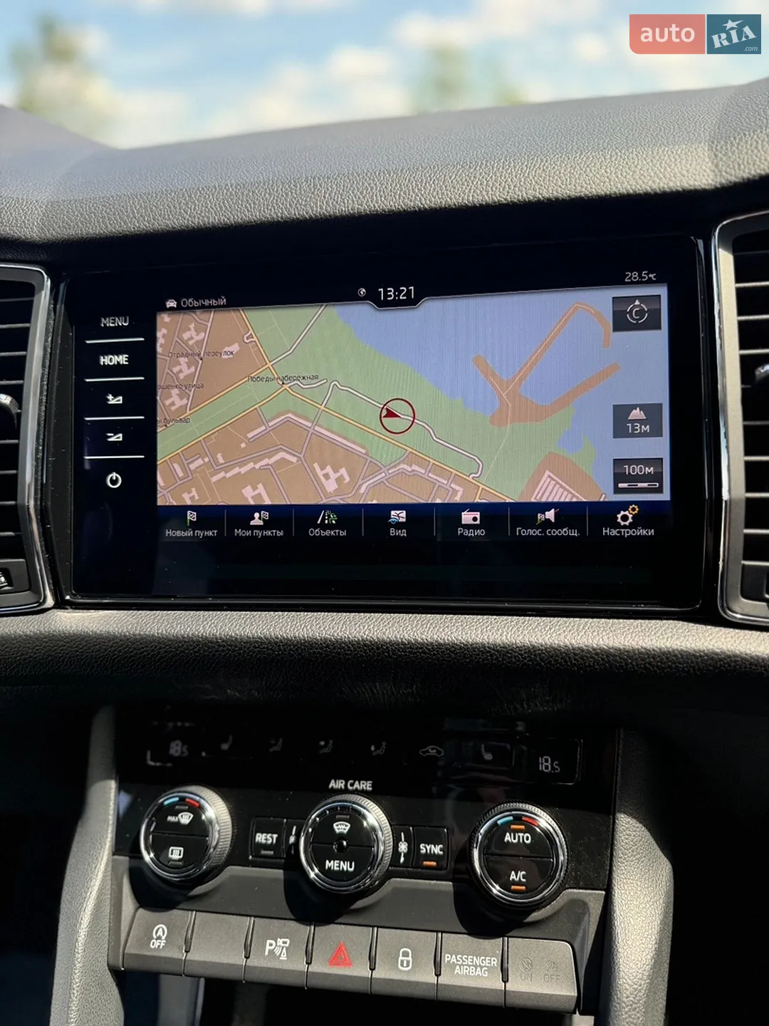 2017 Skoda Kodiaq - мініатюра 39