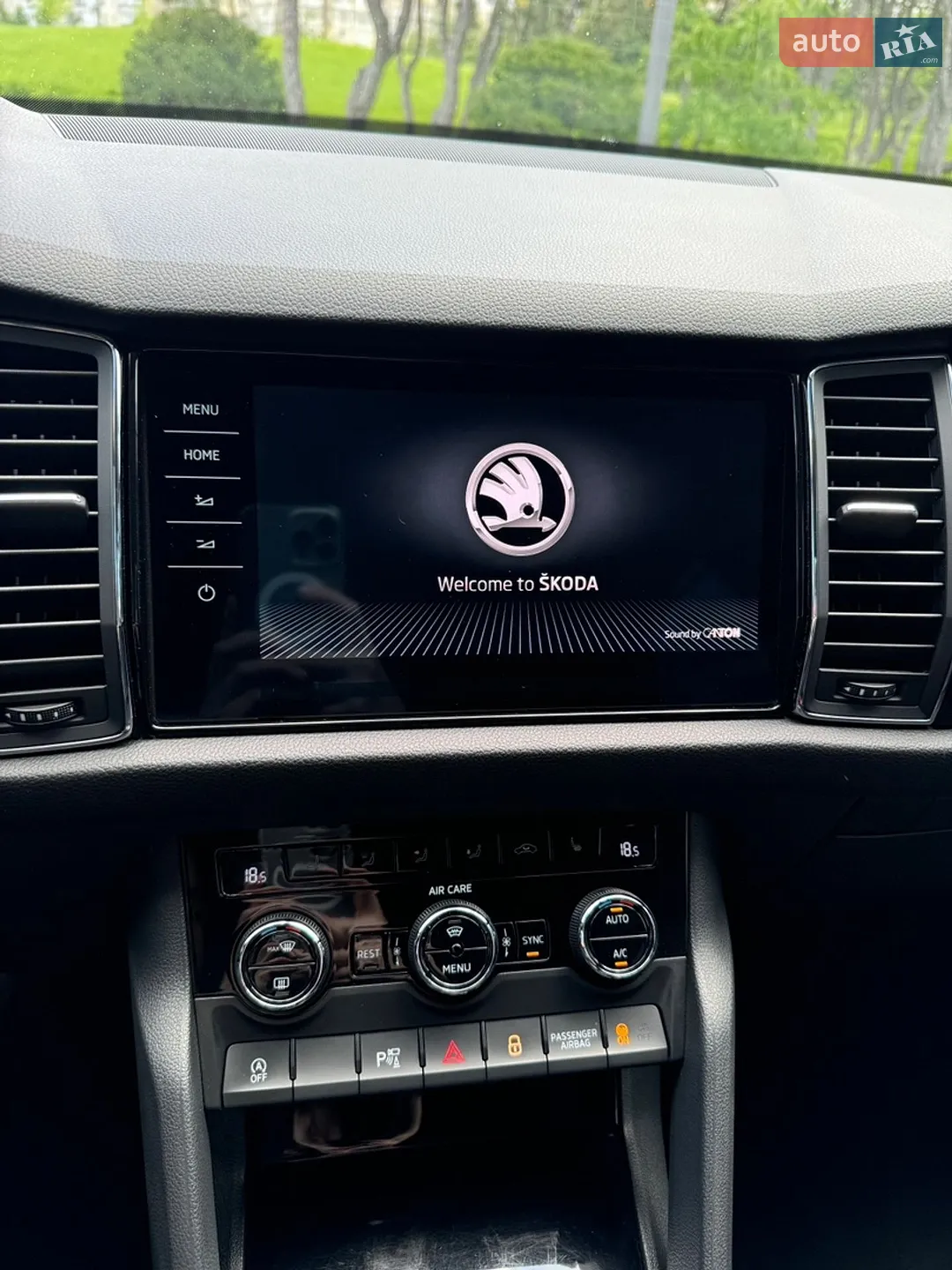 2017 Skoda Kodiaq - мініатюра 59