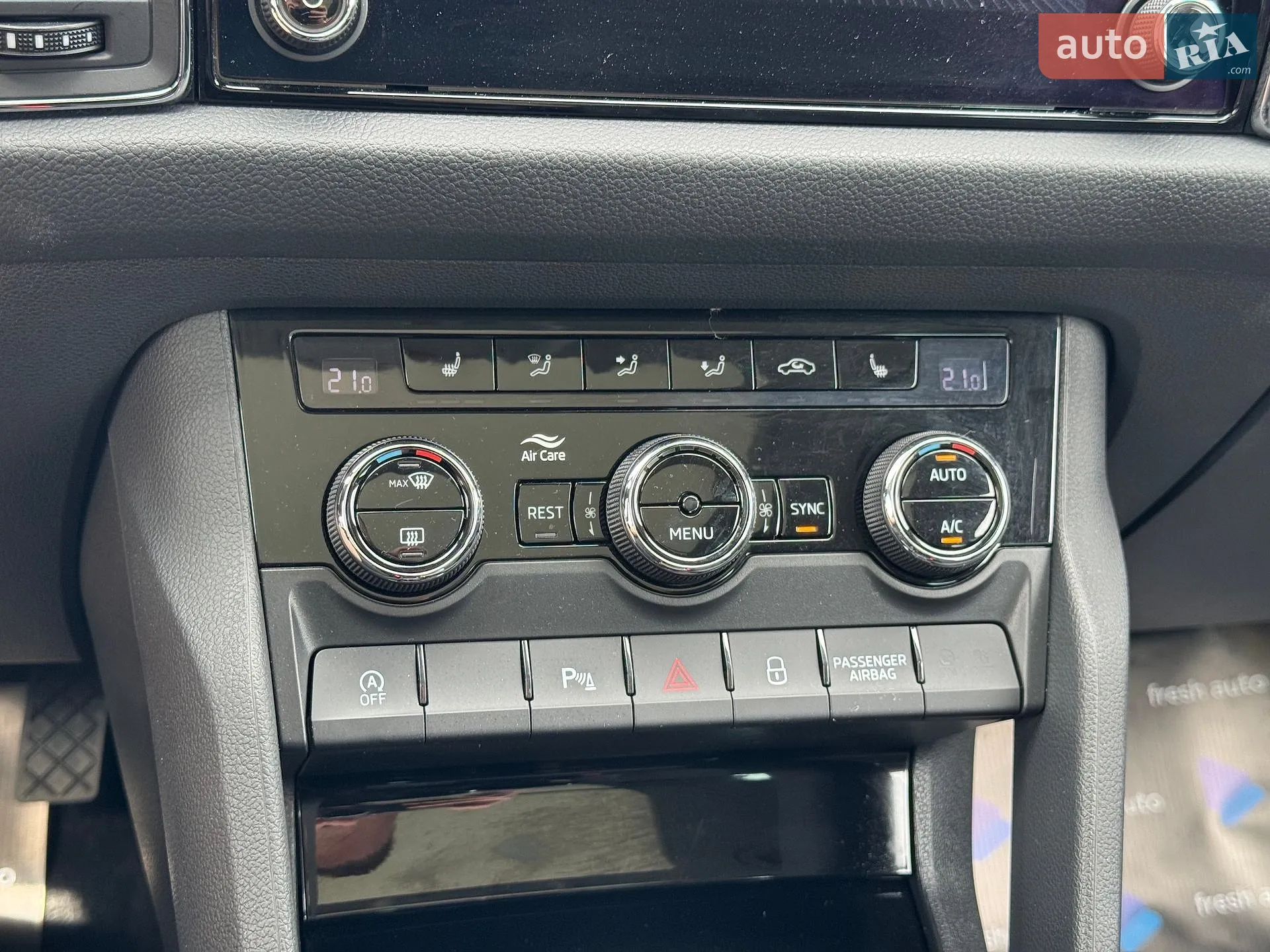 2021 Skoda Kodiaq - мініатюра 25