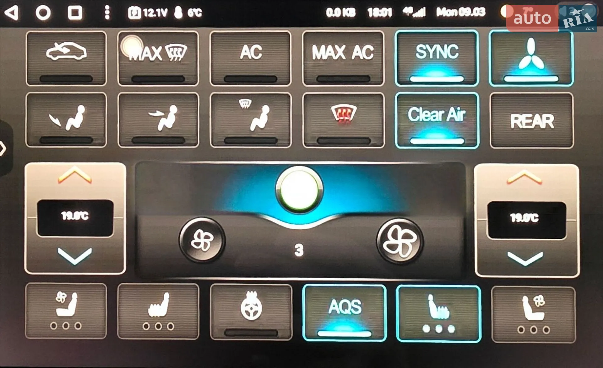 2019 Skoda Kodiaq - мініатюра 27