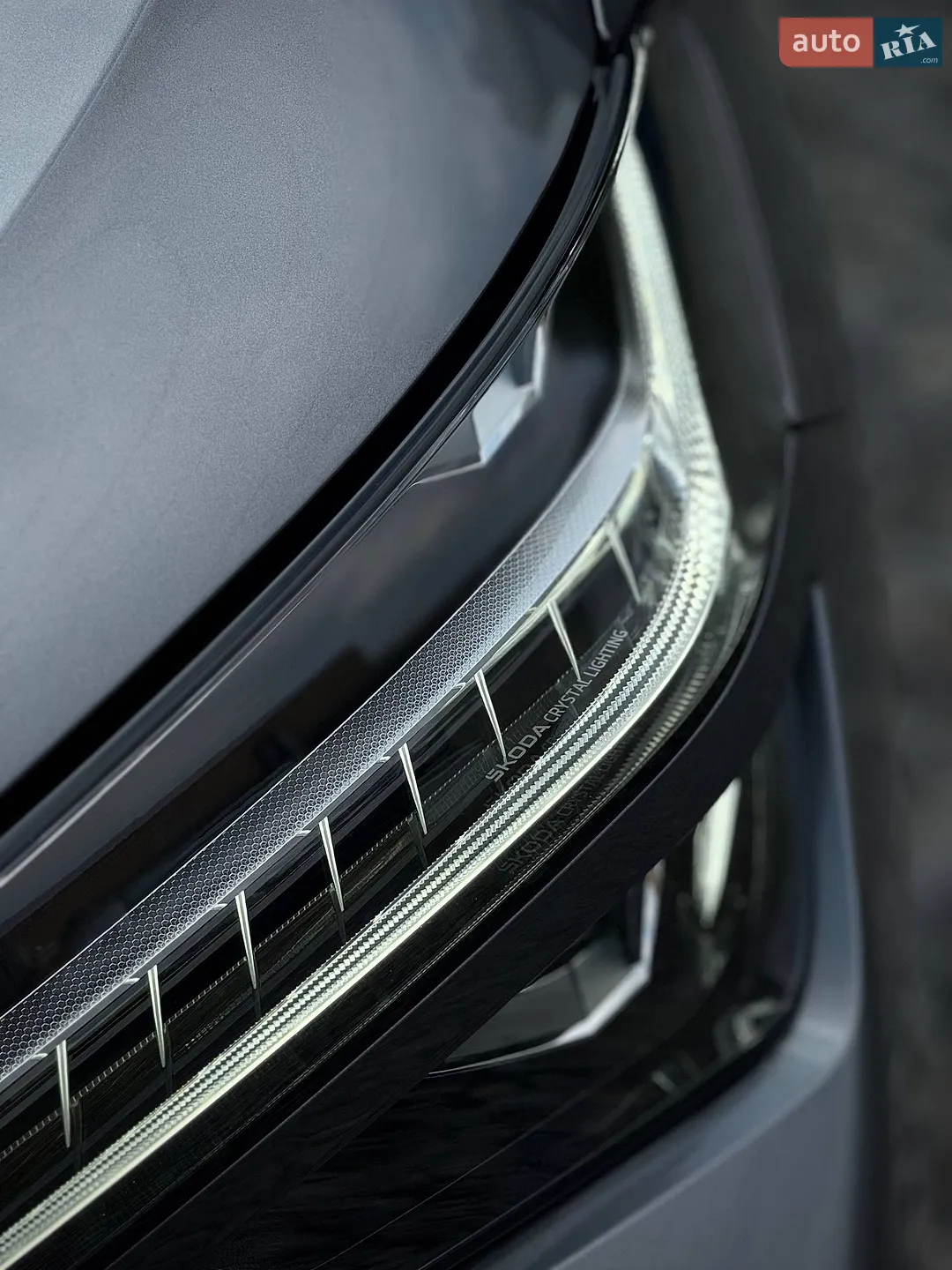 2024 Skoda Kodiaq - мініатюра 21