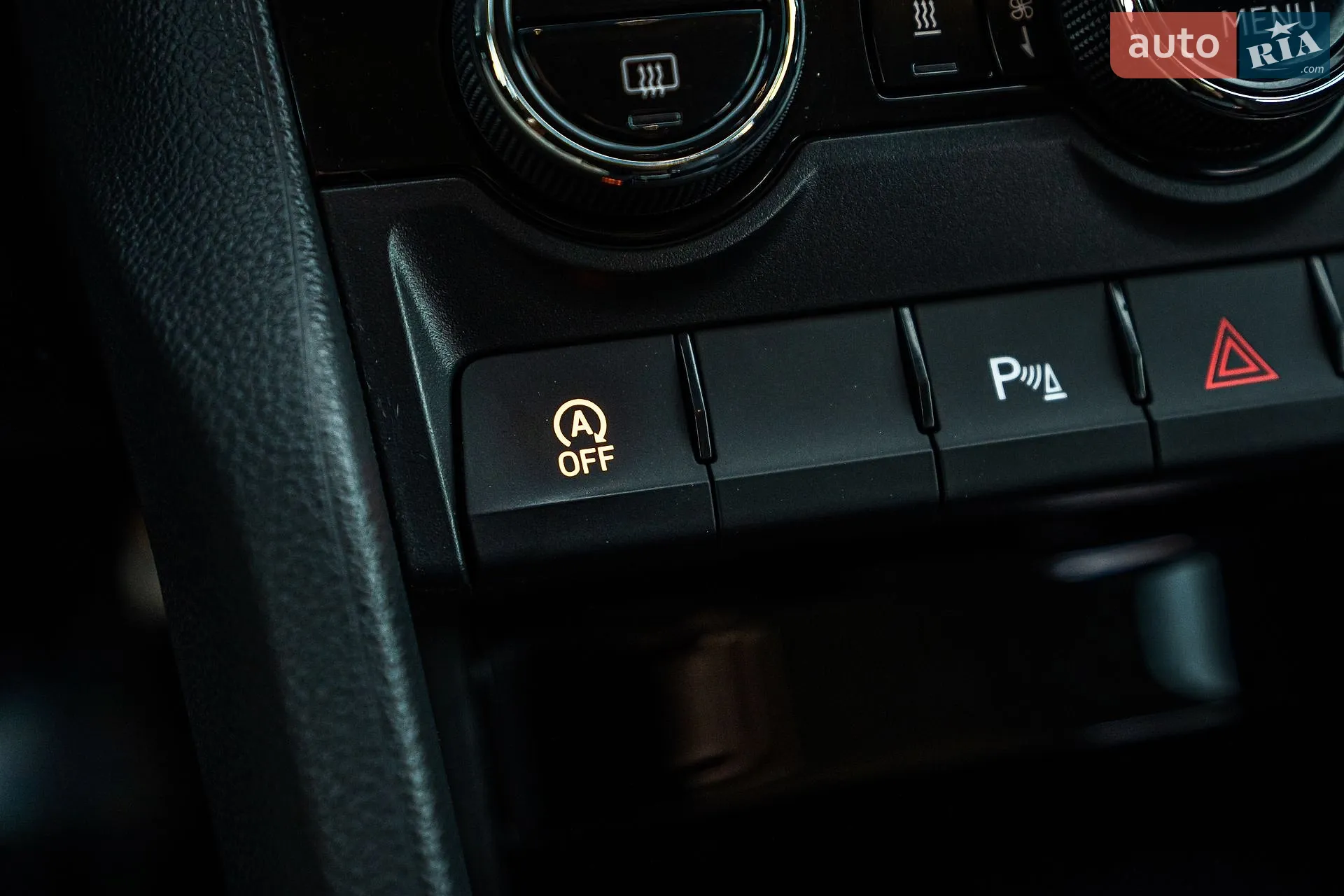 2019 Skoda Kodiaq - мініатюра 62