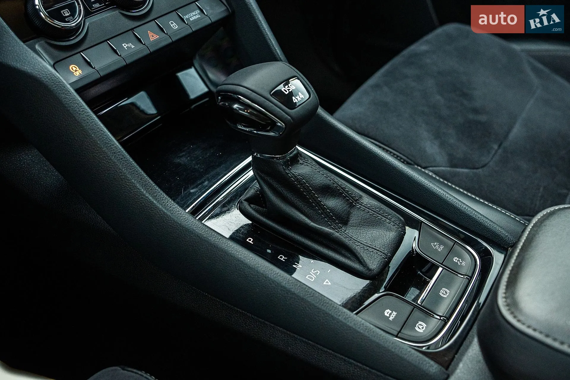 2019 Skoda Kodiaq - мініатюра 79