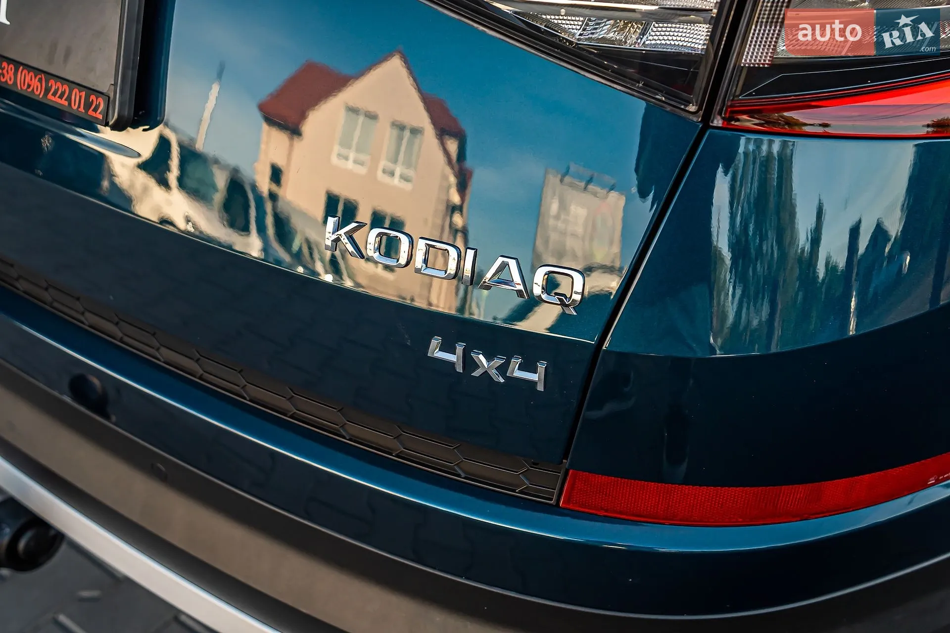 2019 Skoda Kodiaq - мініатюра 21