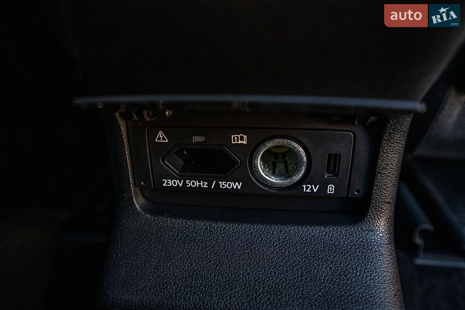 2019 Skoda Kodiaq - мініатюра 91