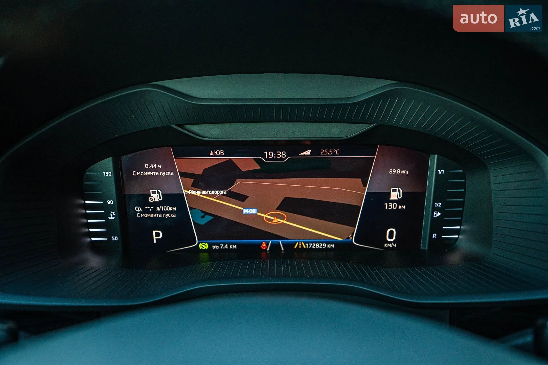 2019 Skoda Kodiaq - мініатюра 97