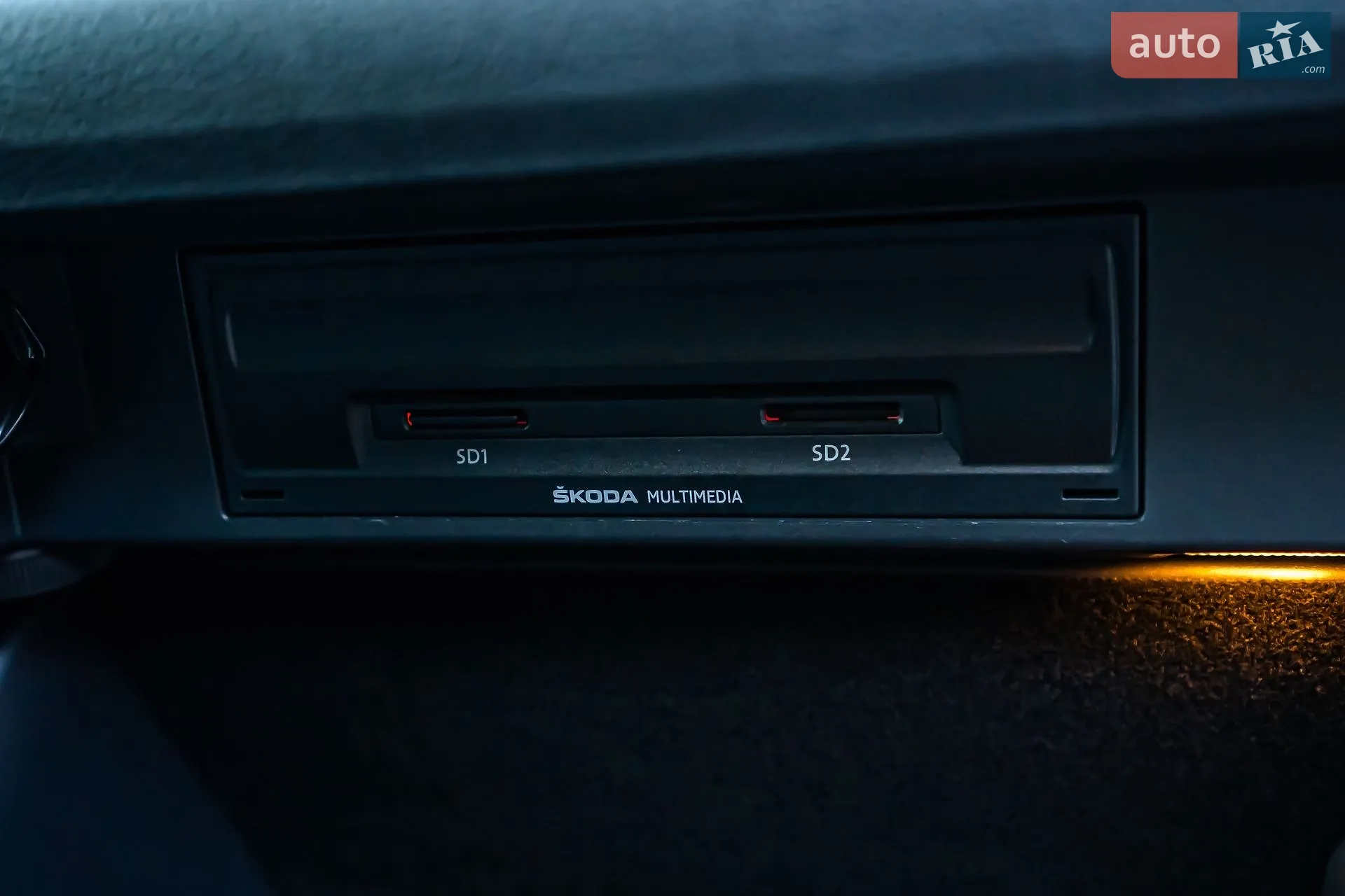 2019 Skoda Kodiaq - мініатюра 101