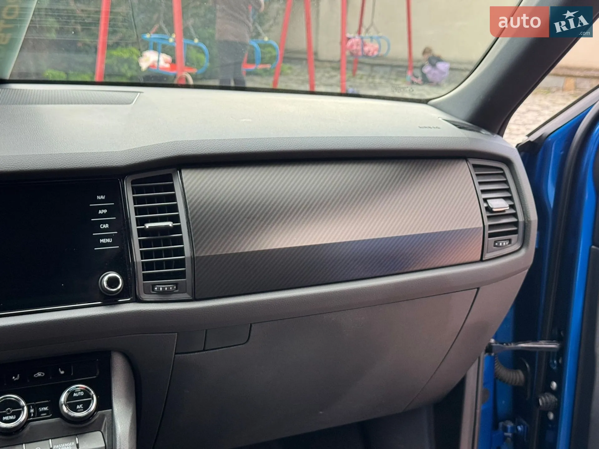 2019 Skoda Kodiaq - мініатюра 139