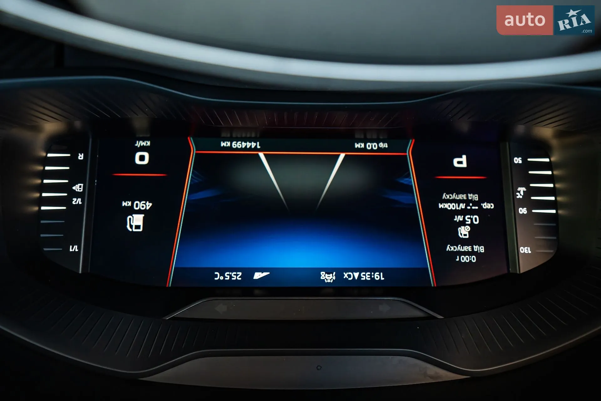 2021 Skoda Kodiaq - мініатюра 82
