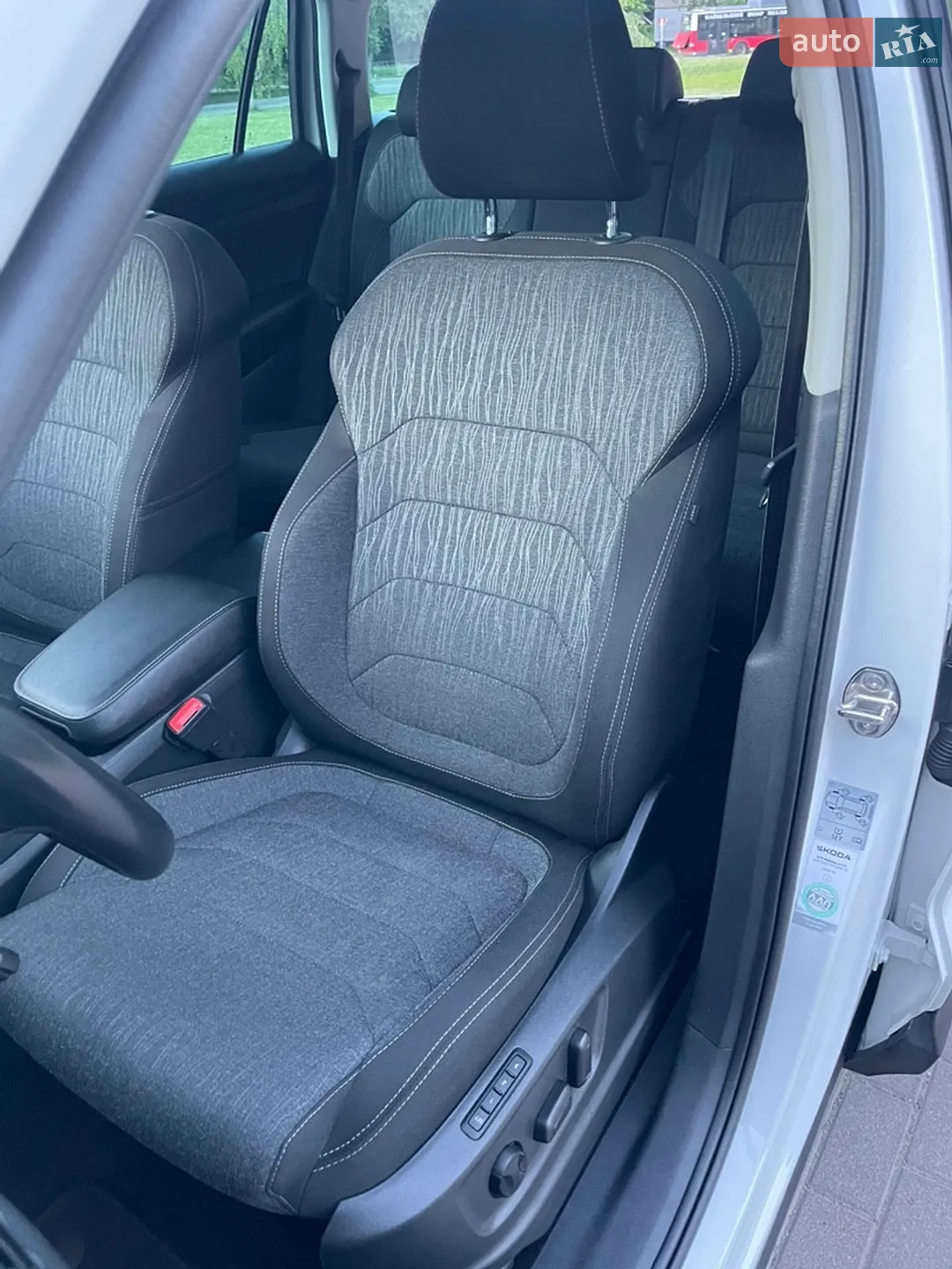 2020 Skoda Kodiaq - мініатюра 12