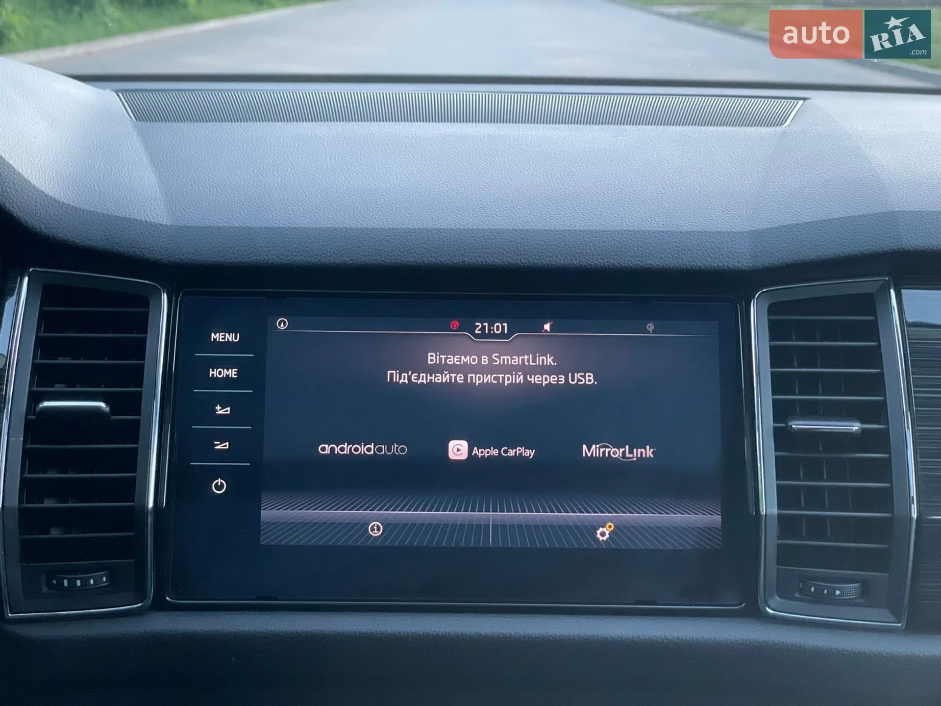 2020 Skoda Kodiaq - мініатюра 30