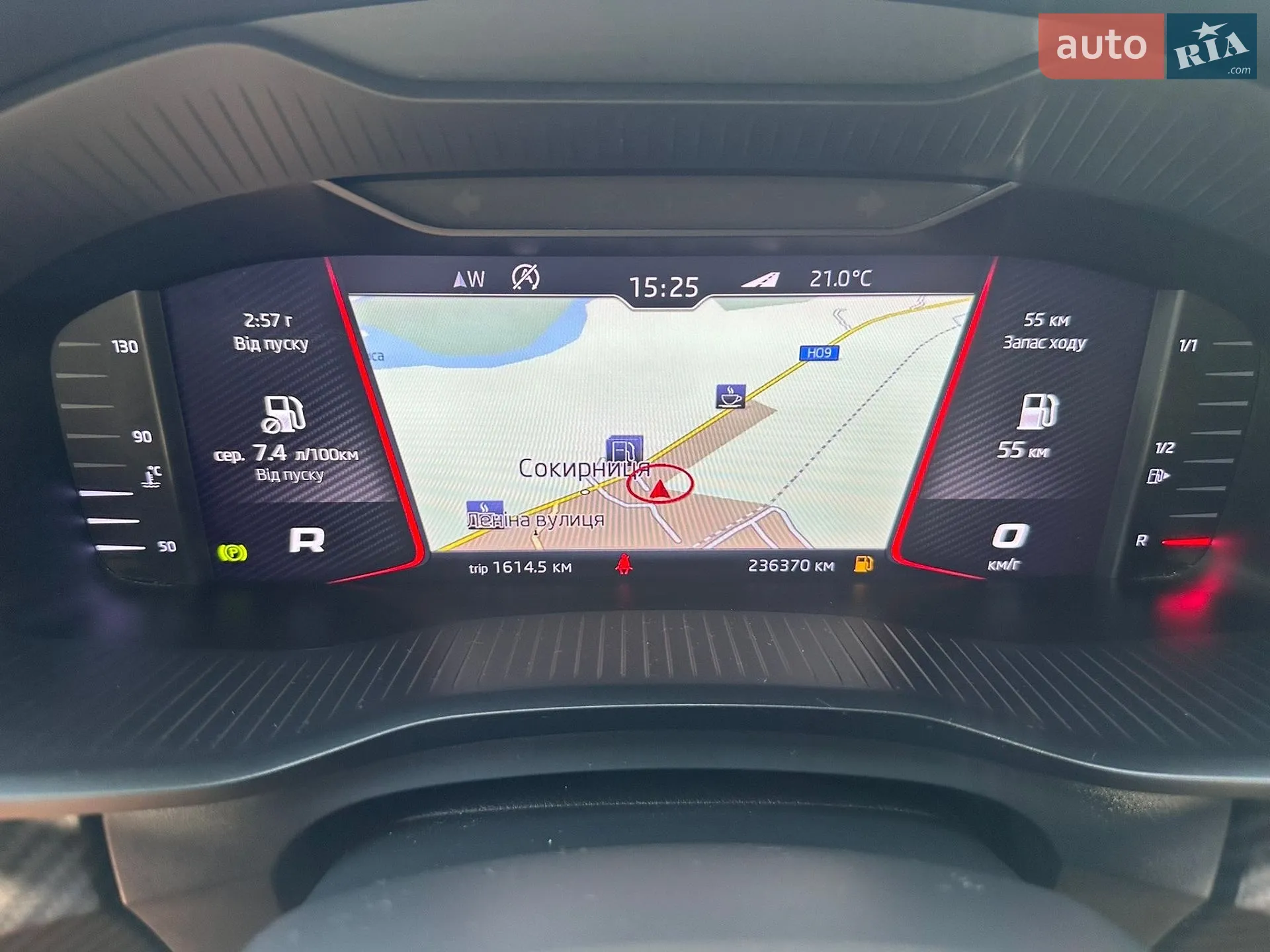 2019 Skoda Kodiaq - мініатюра 47